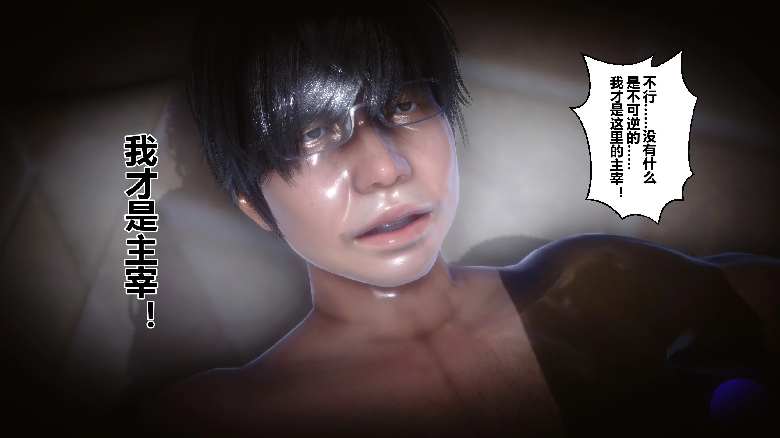 第212页