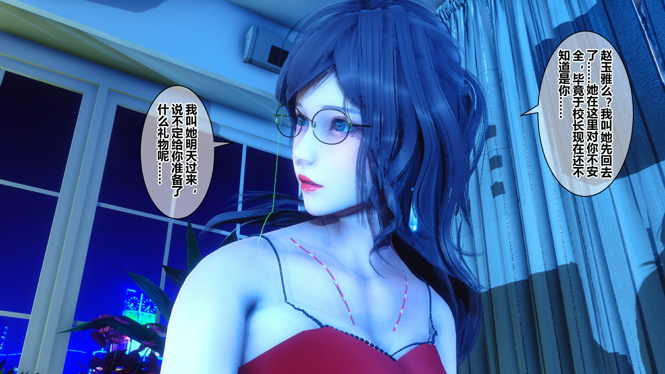 第221页