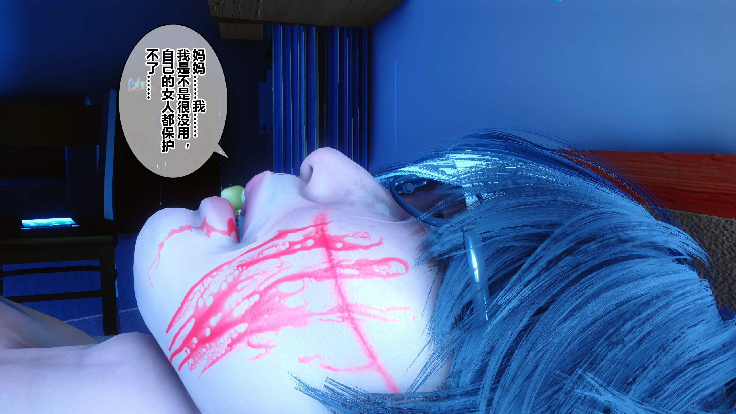 第222页