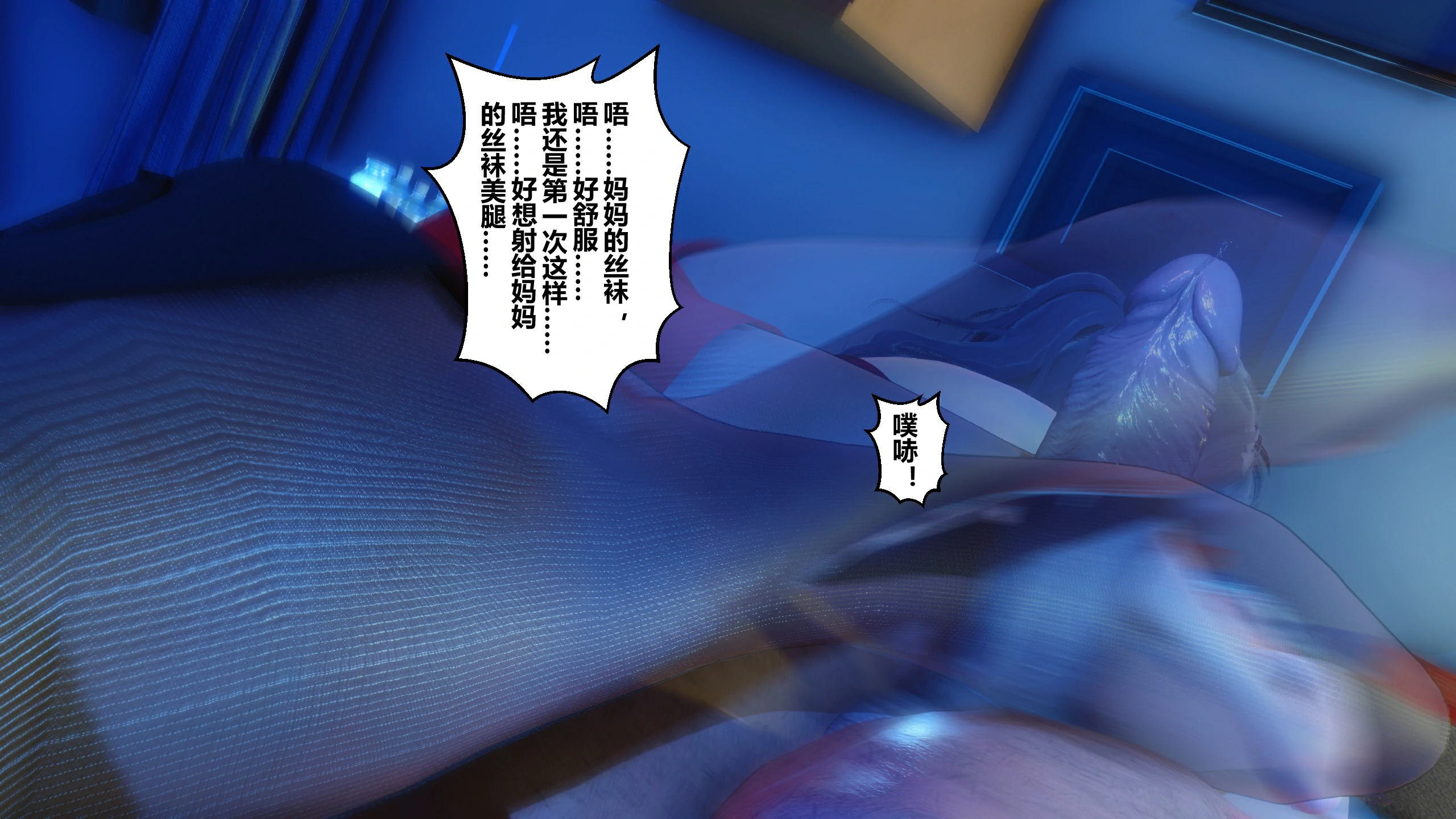 第233页
