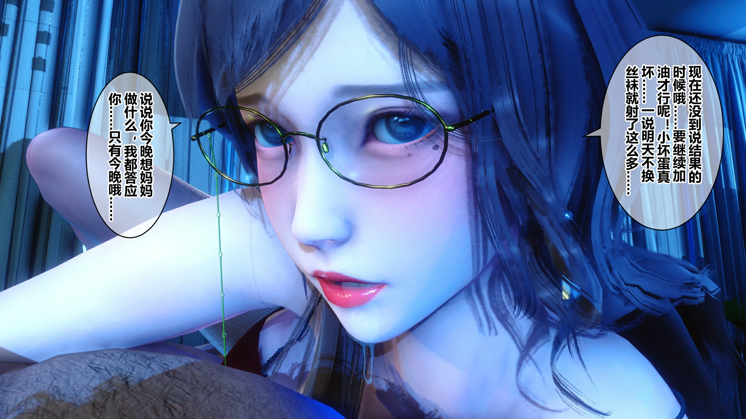 第241页