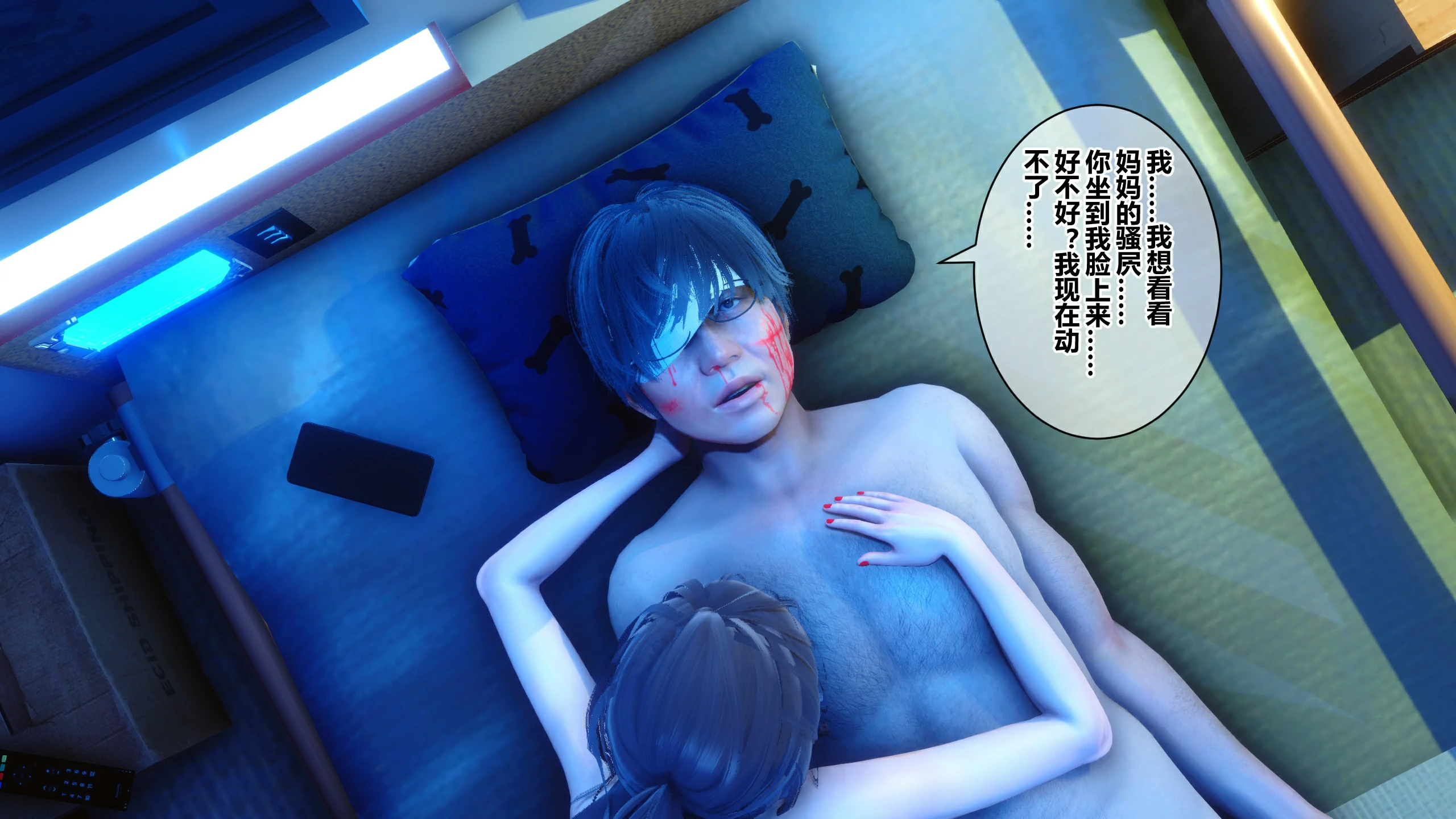 第242页
