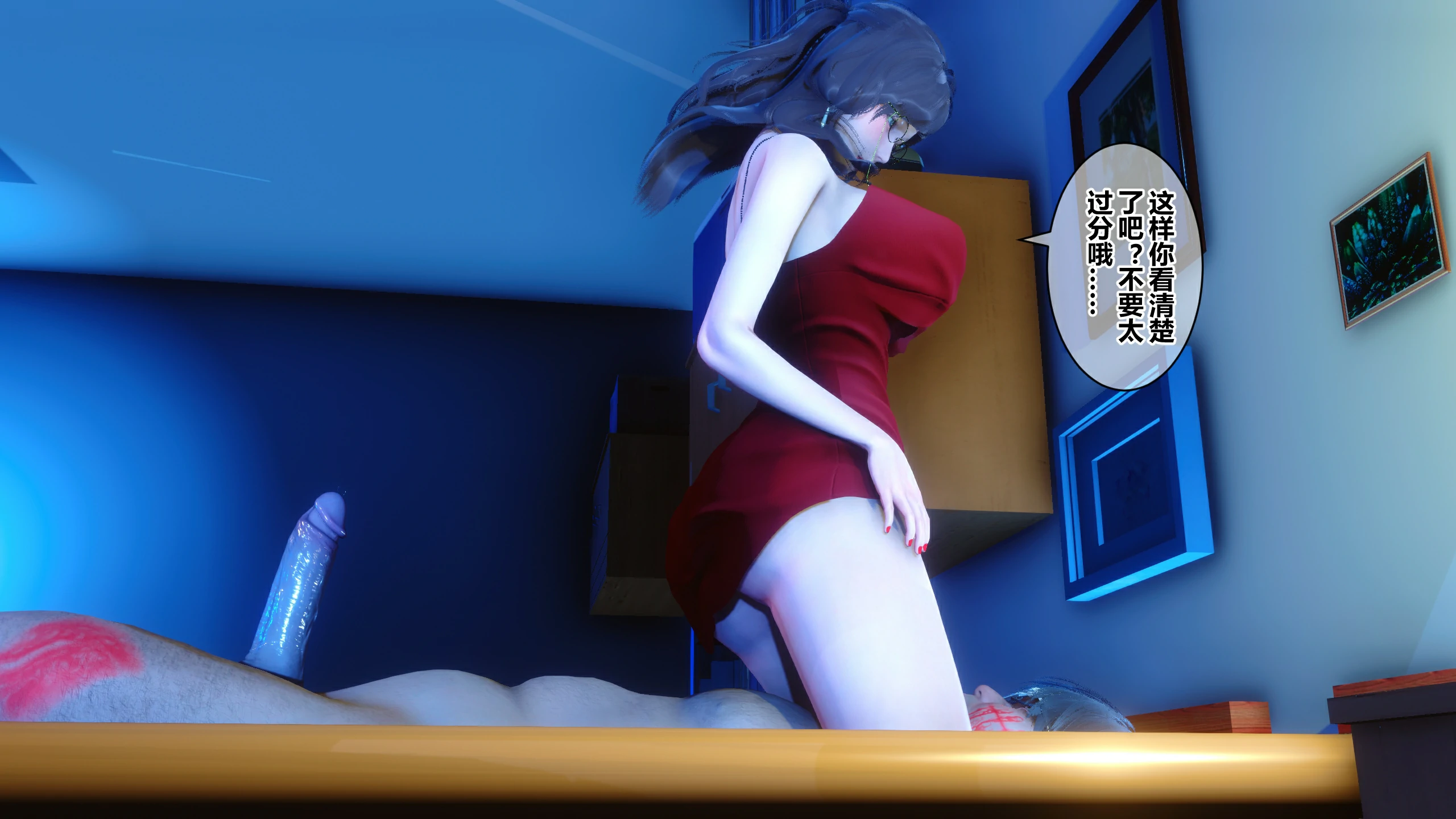第244页
