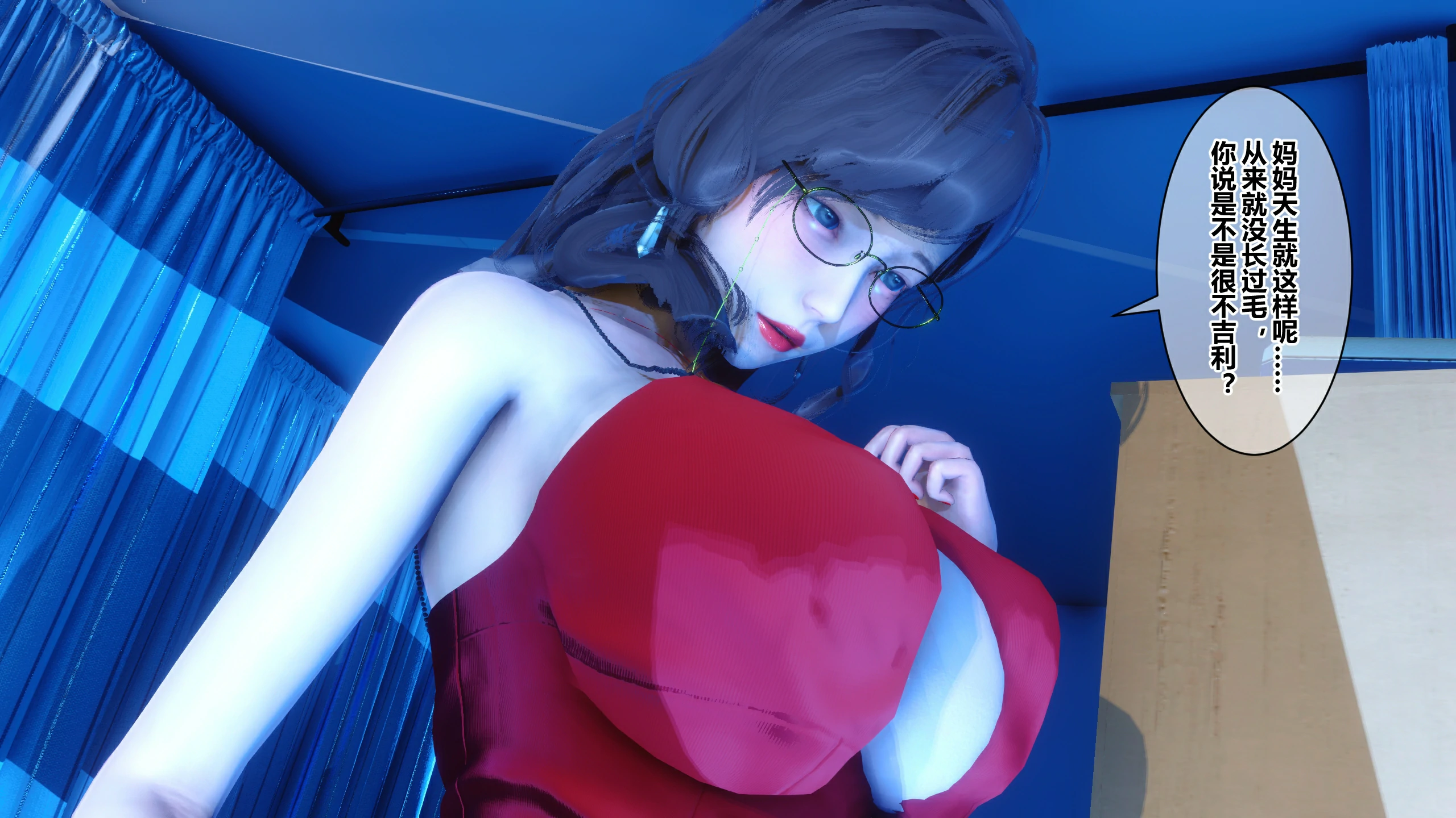 第246页