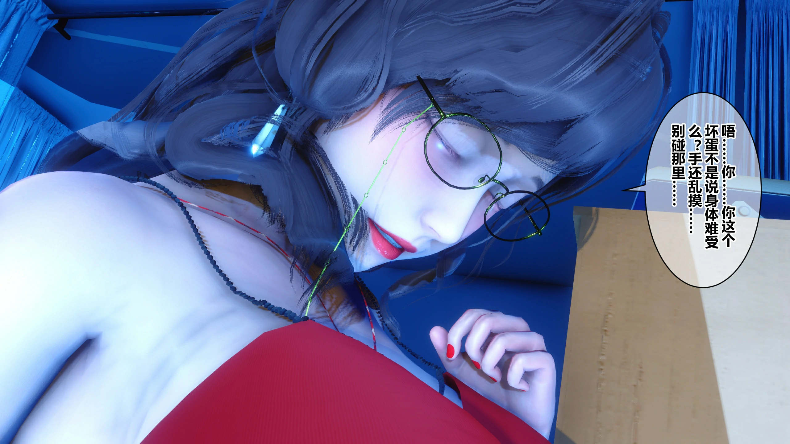 第248页
