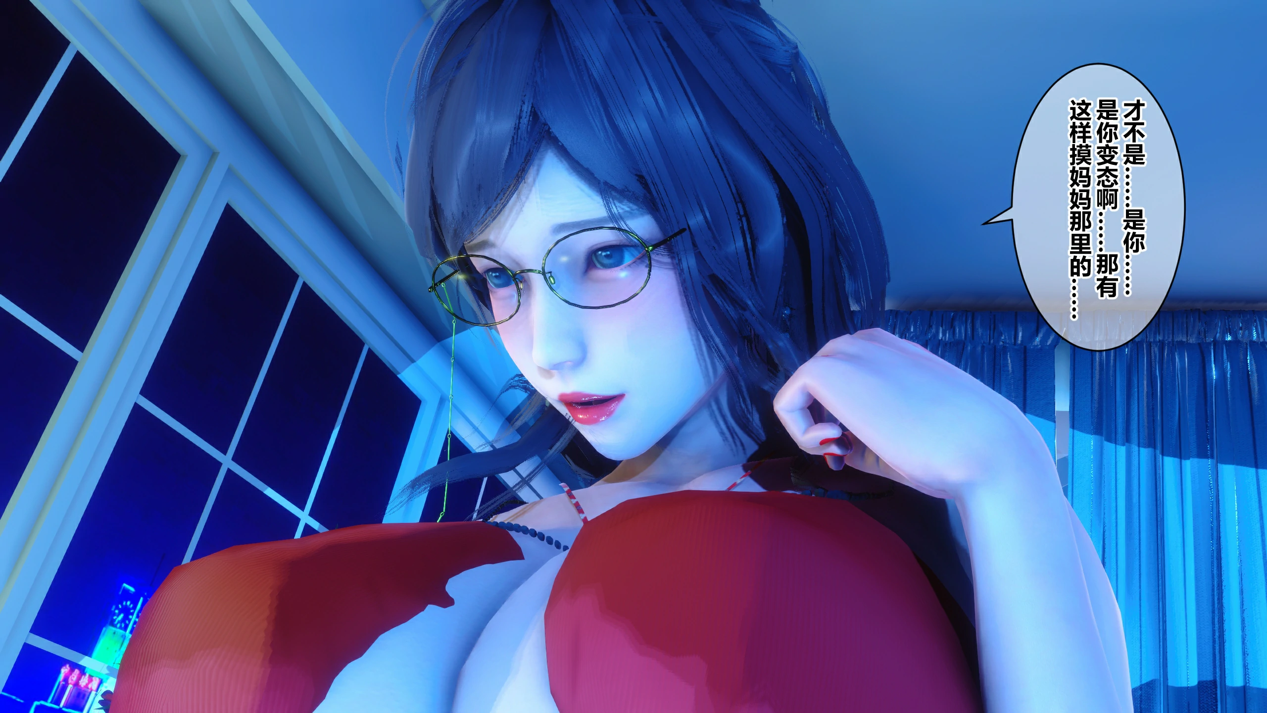 第250页