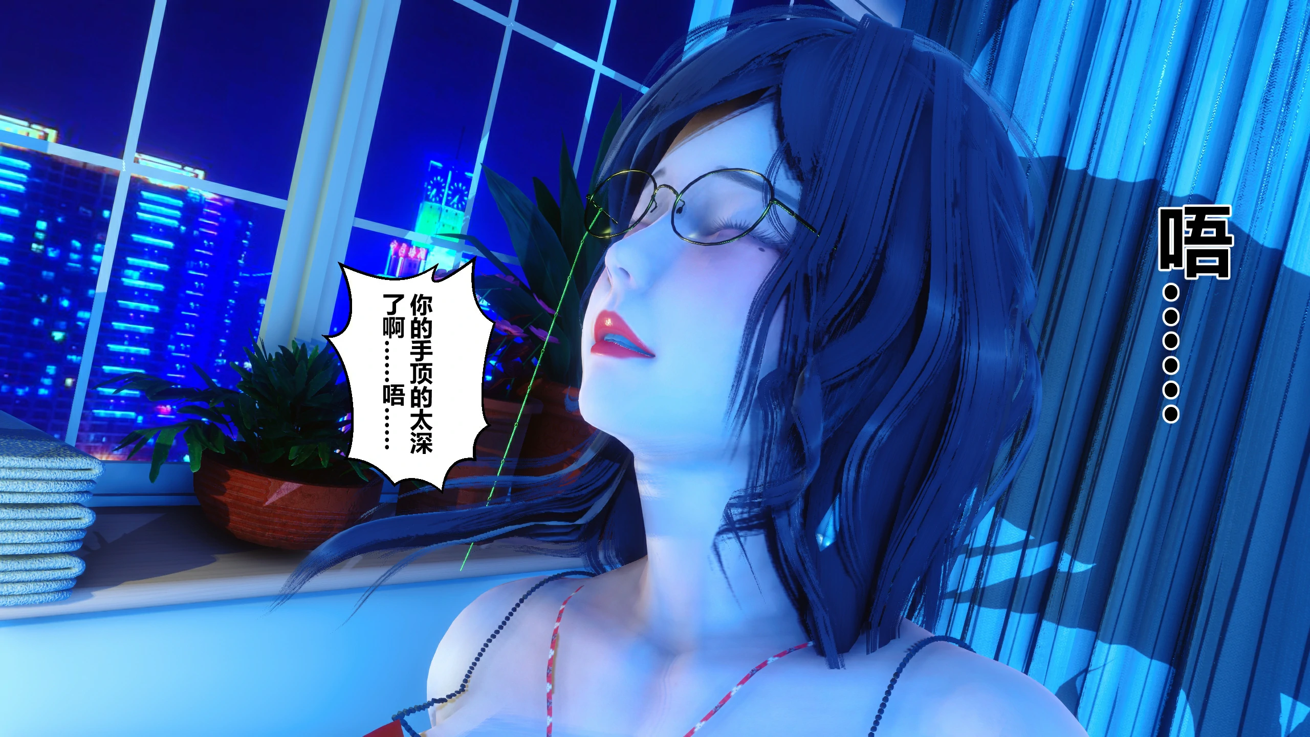第252页