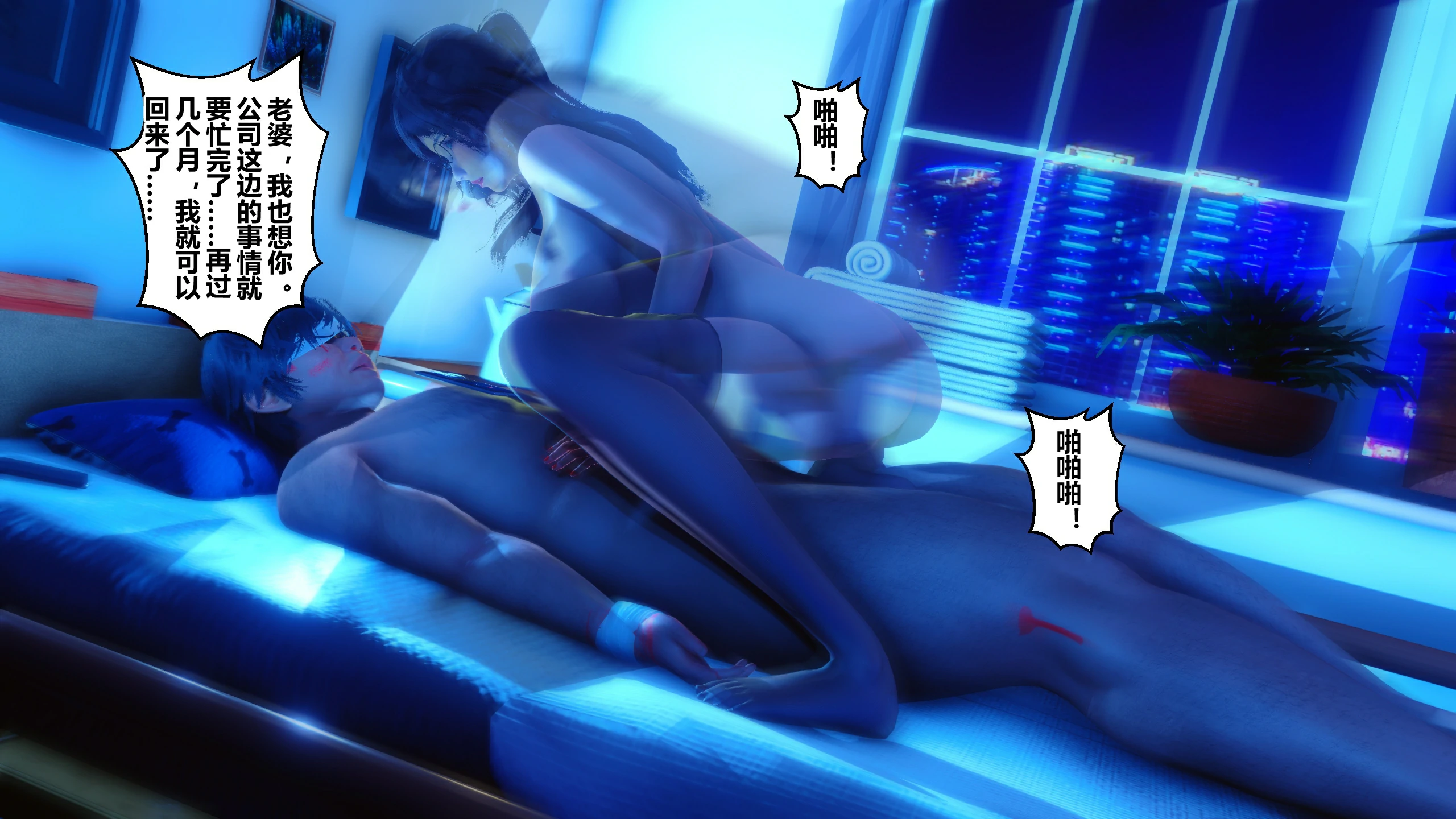 第279页