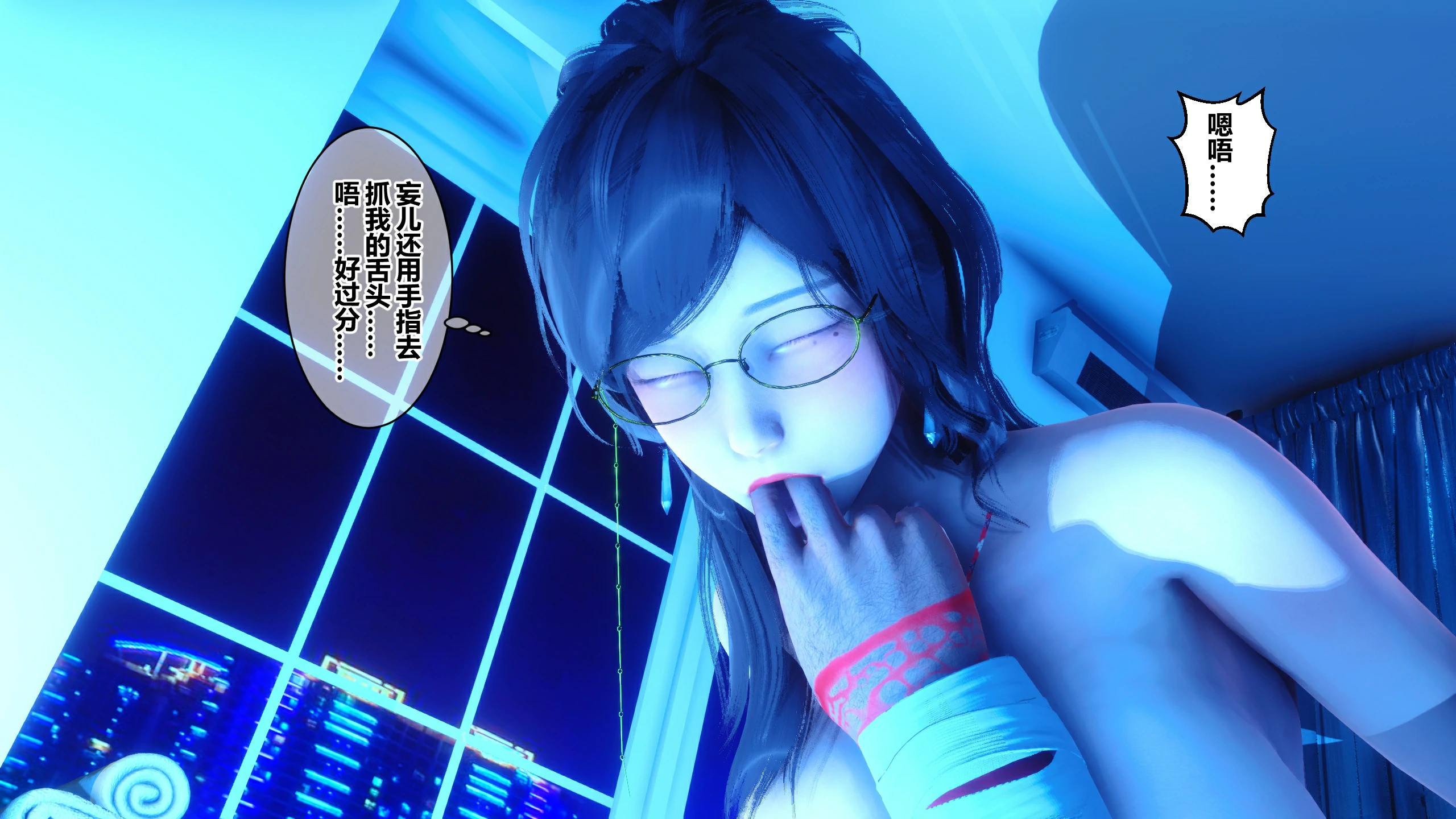 第294页