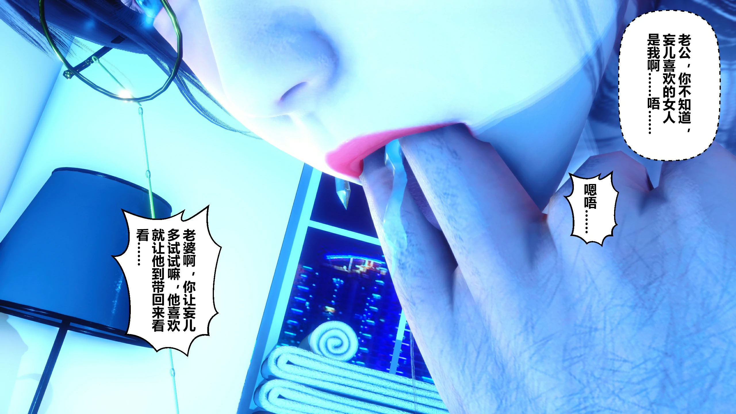 第297页