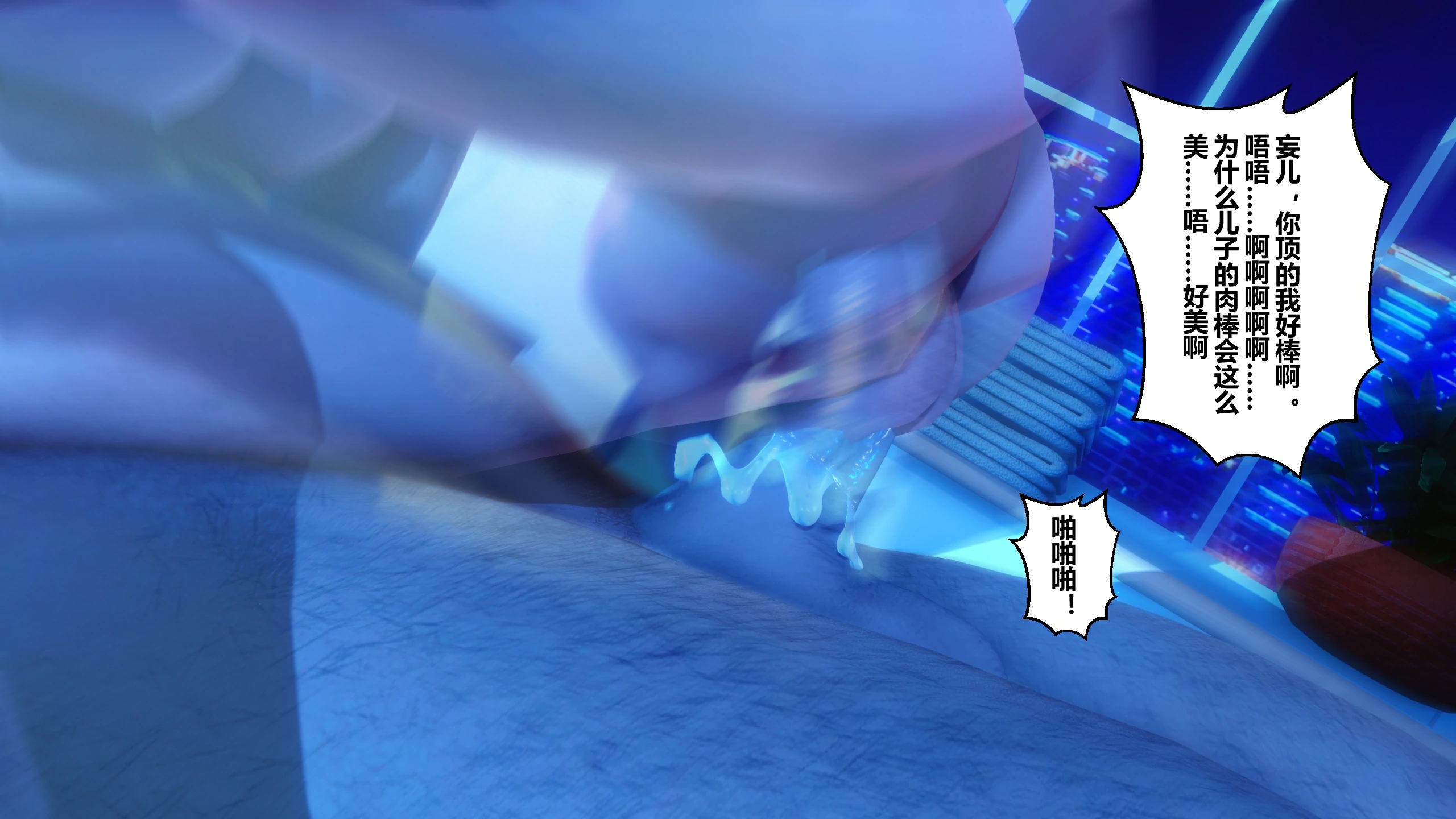 第323页