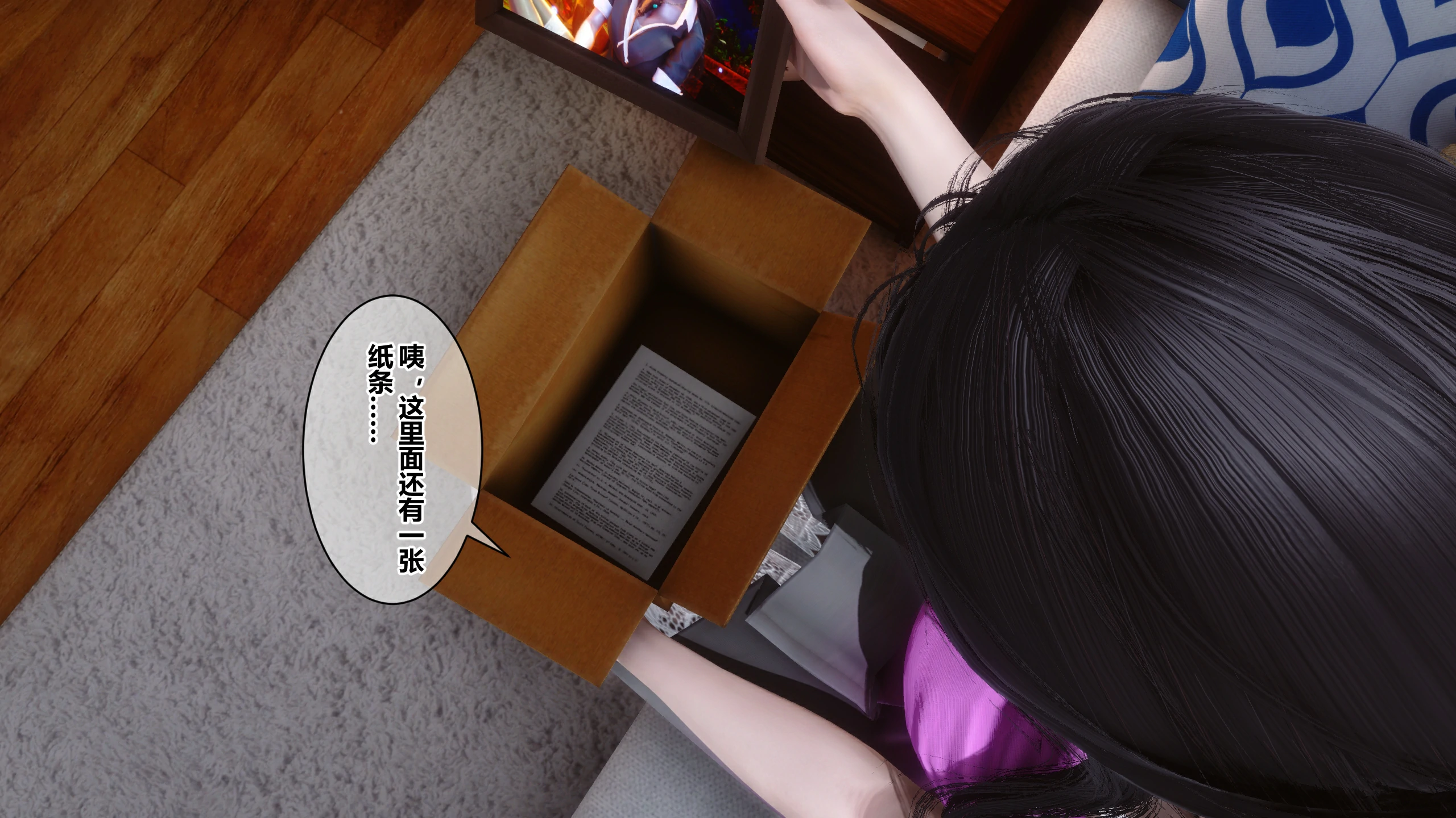 第328页