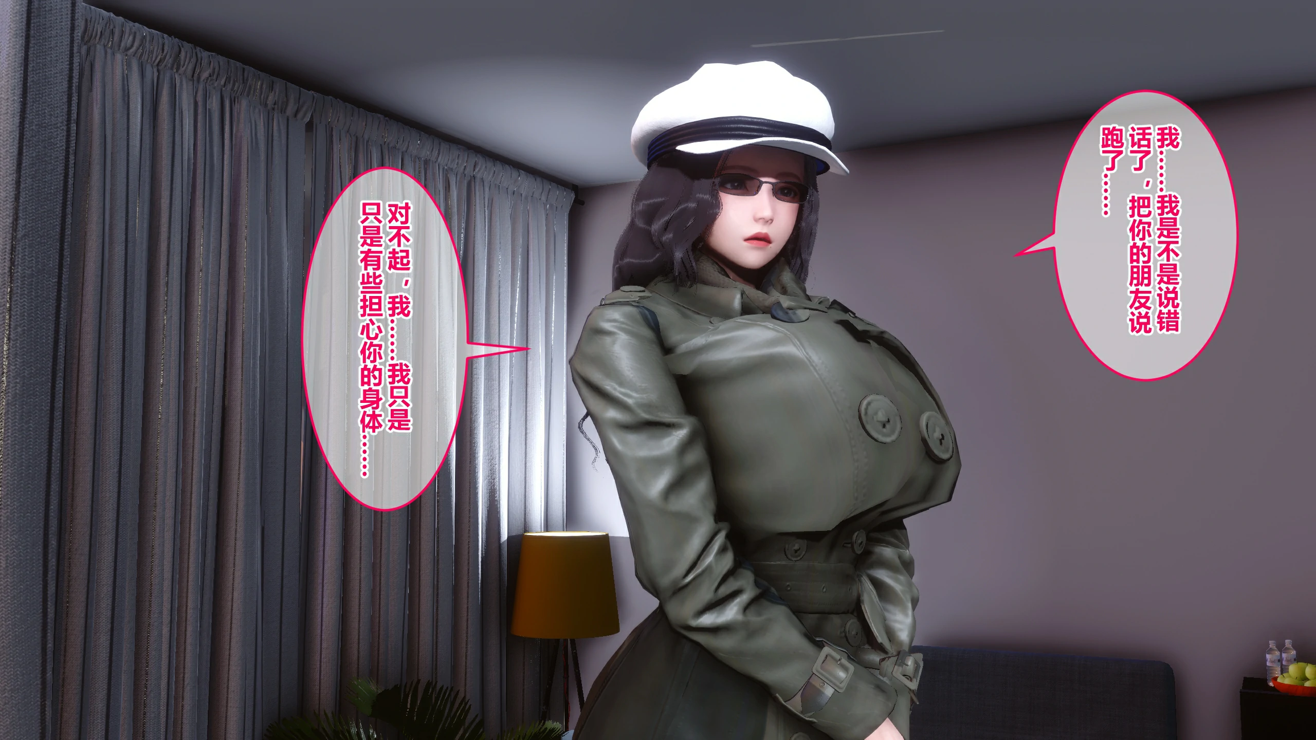 第27页