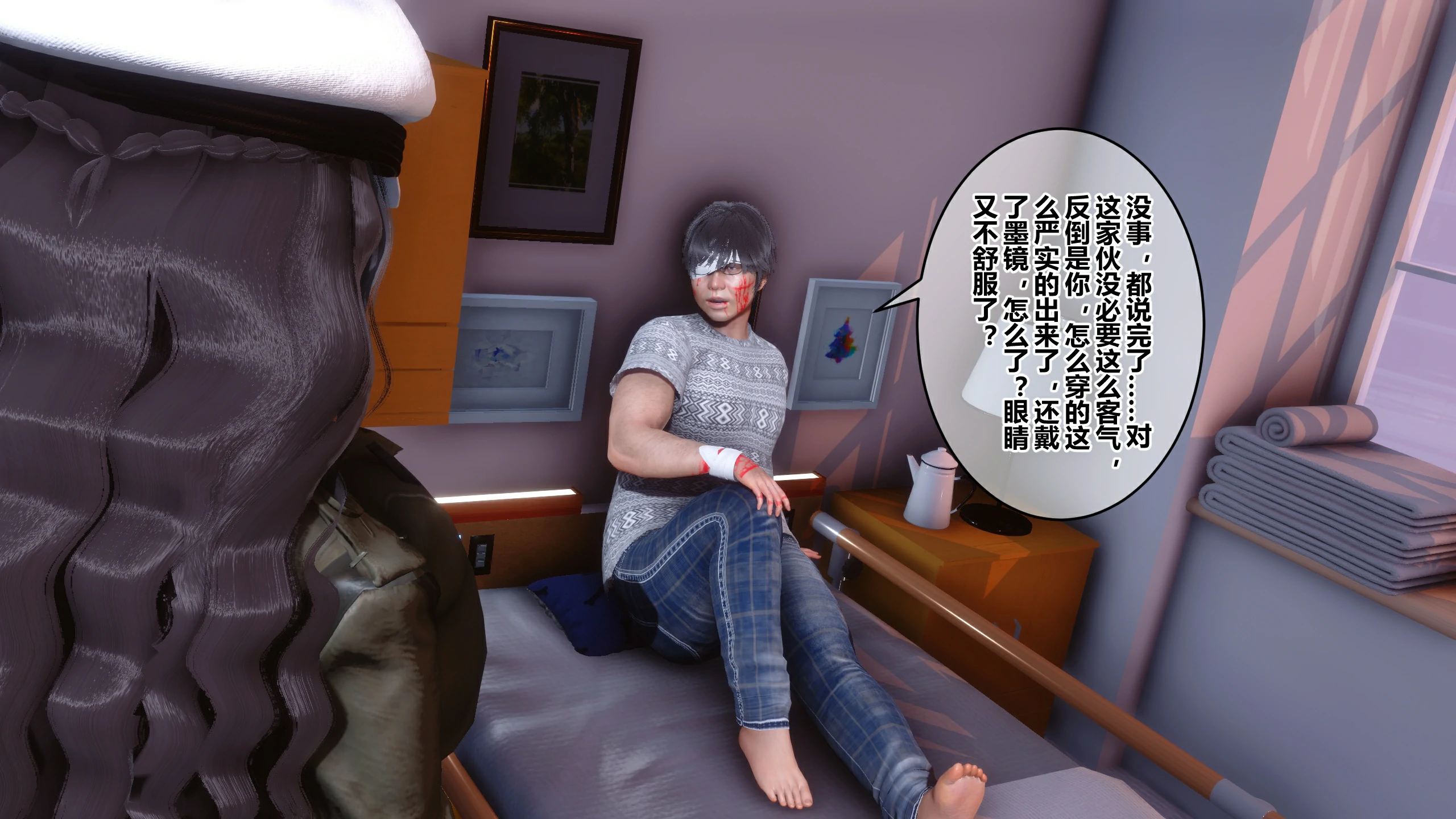 第28页