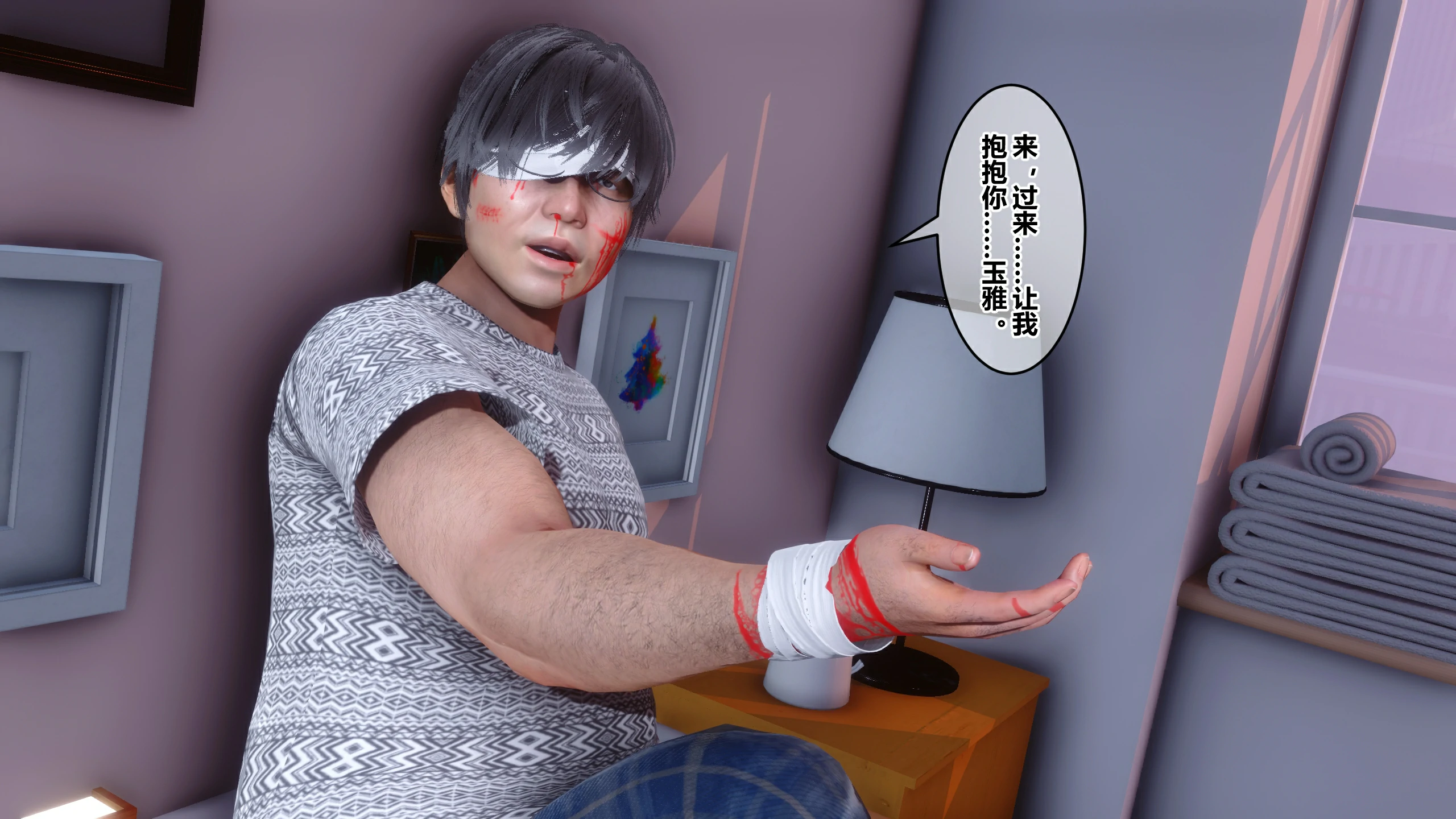 第30页