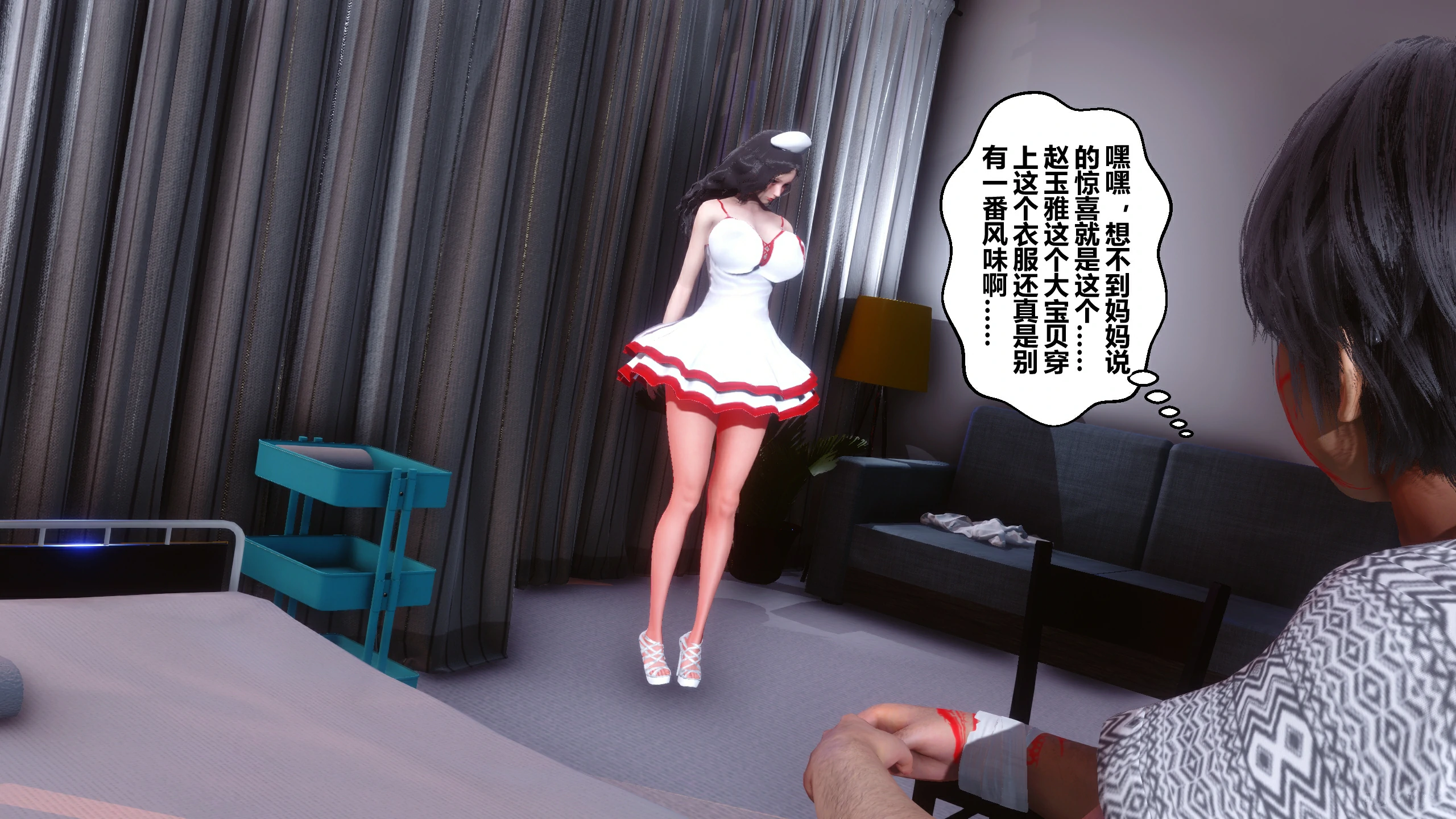 第36页