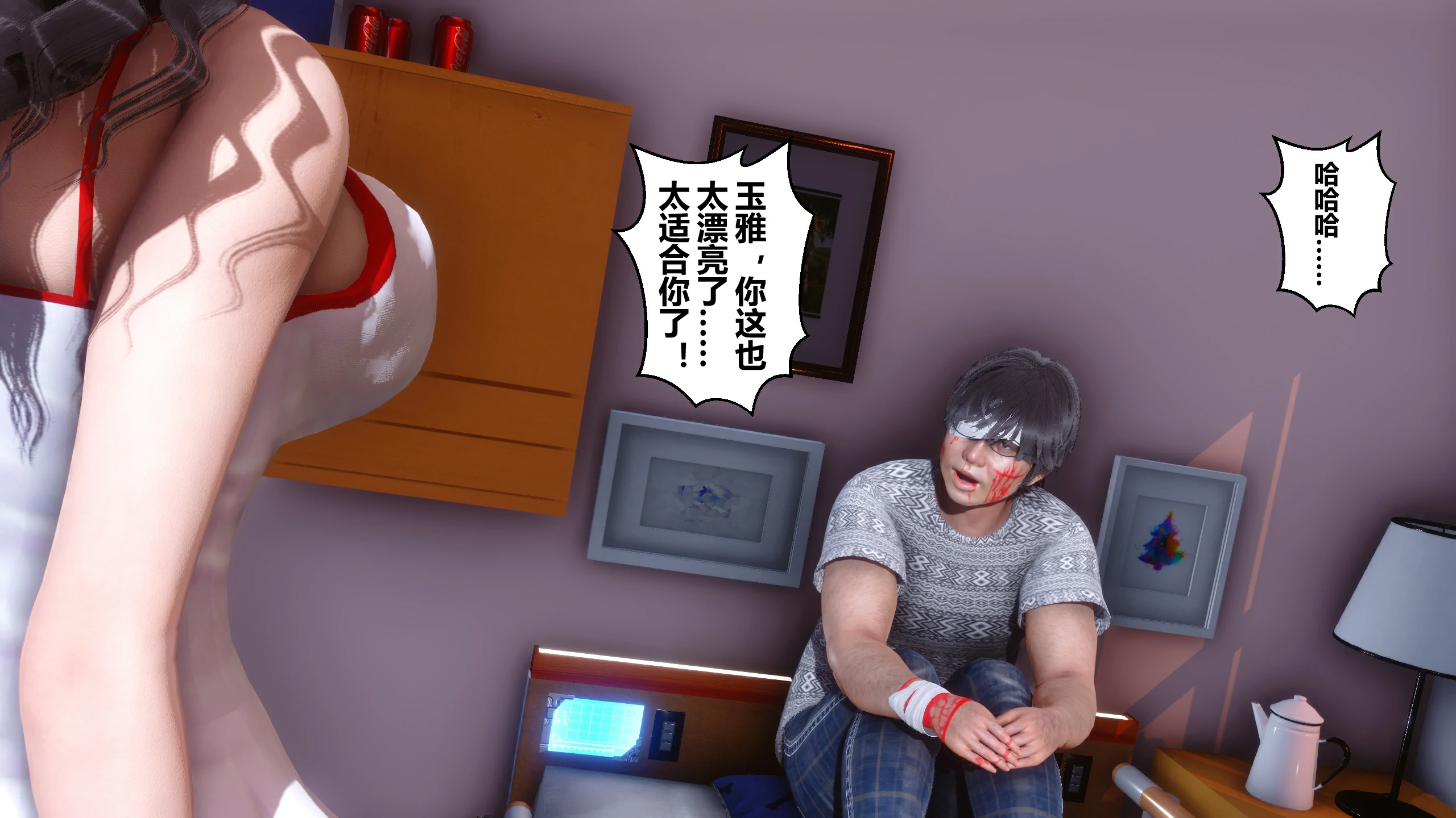 第37页
