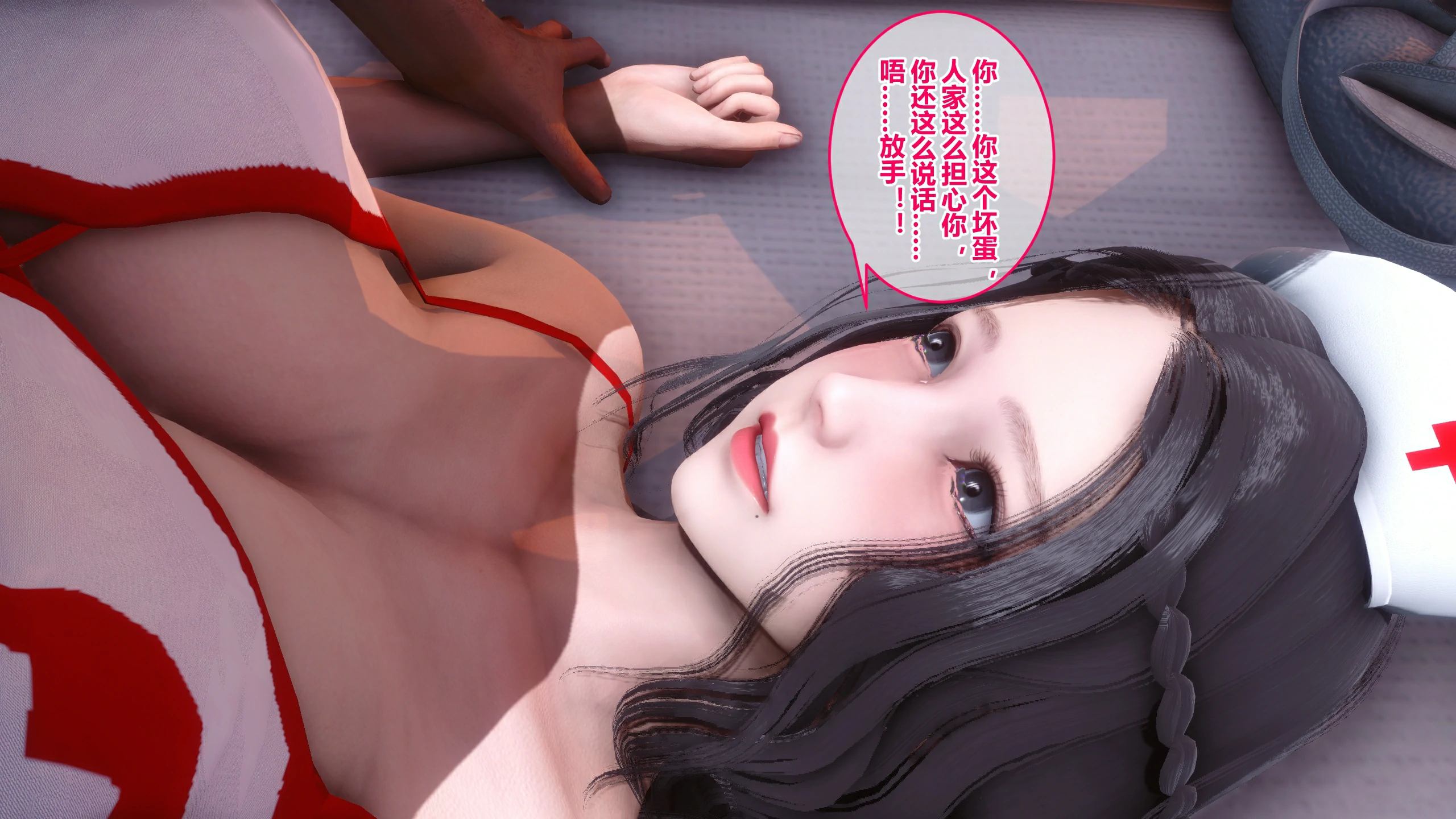 第44页