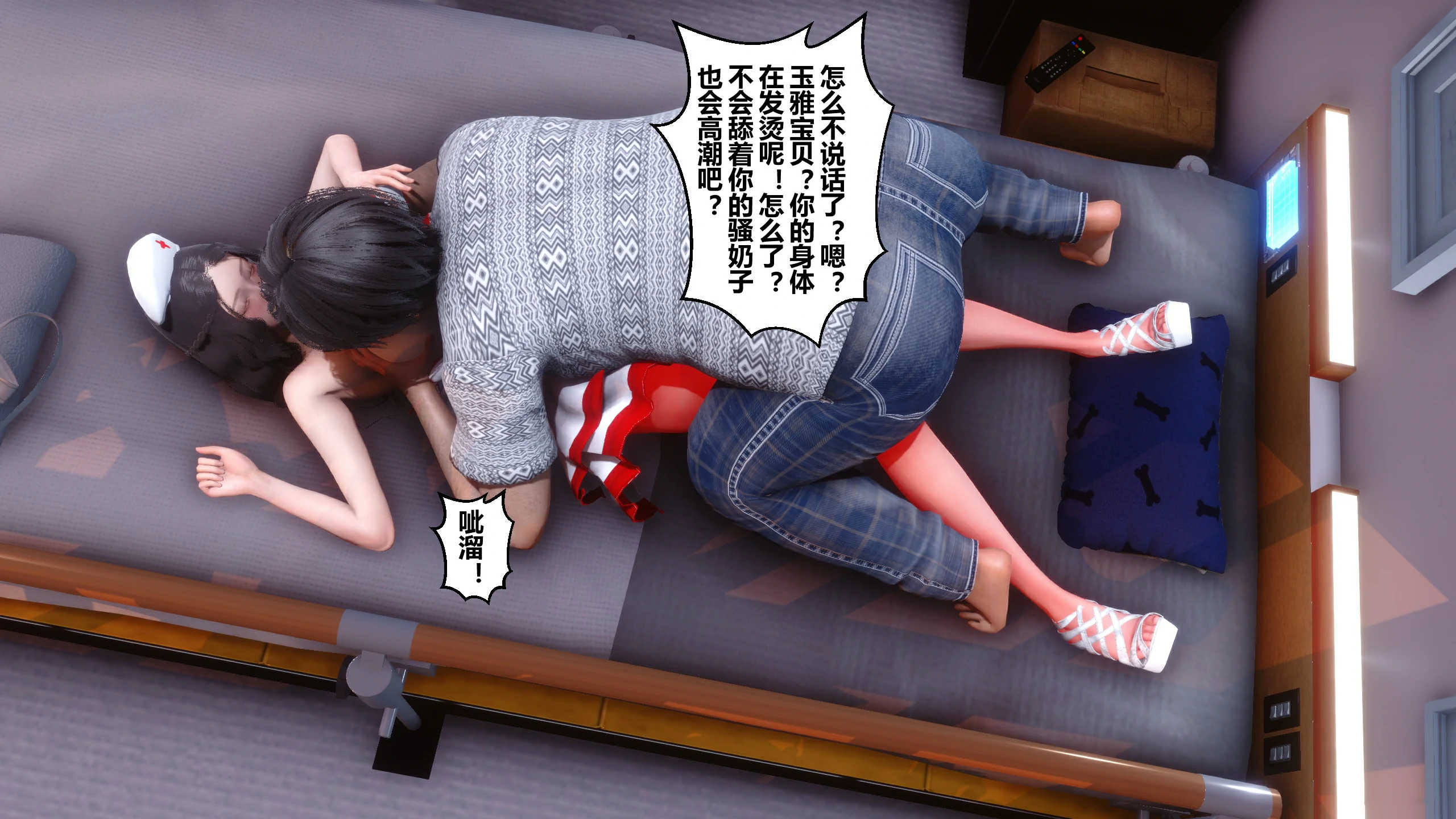 第62页