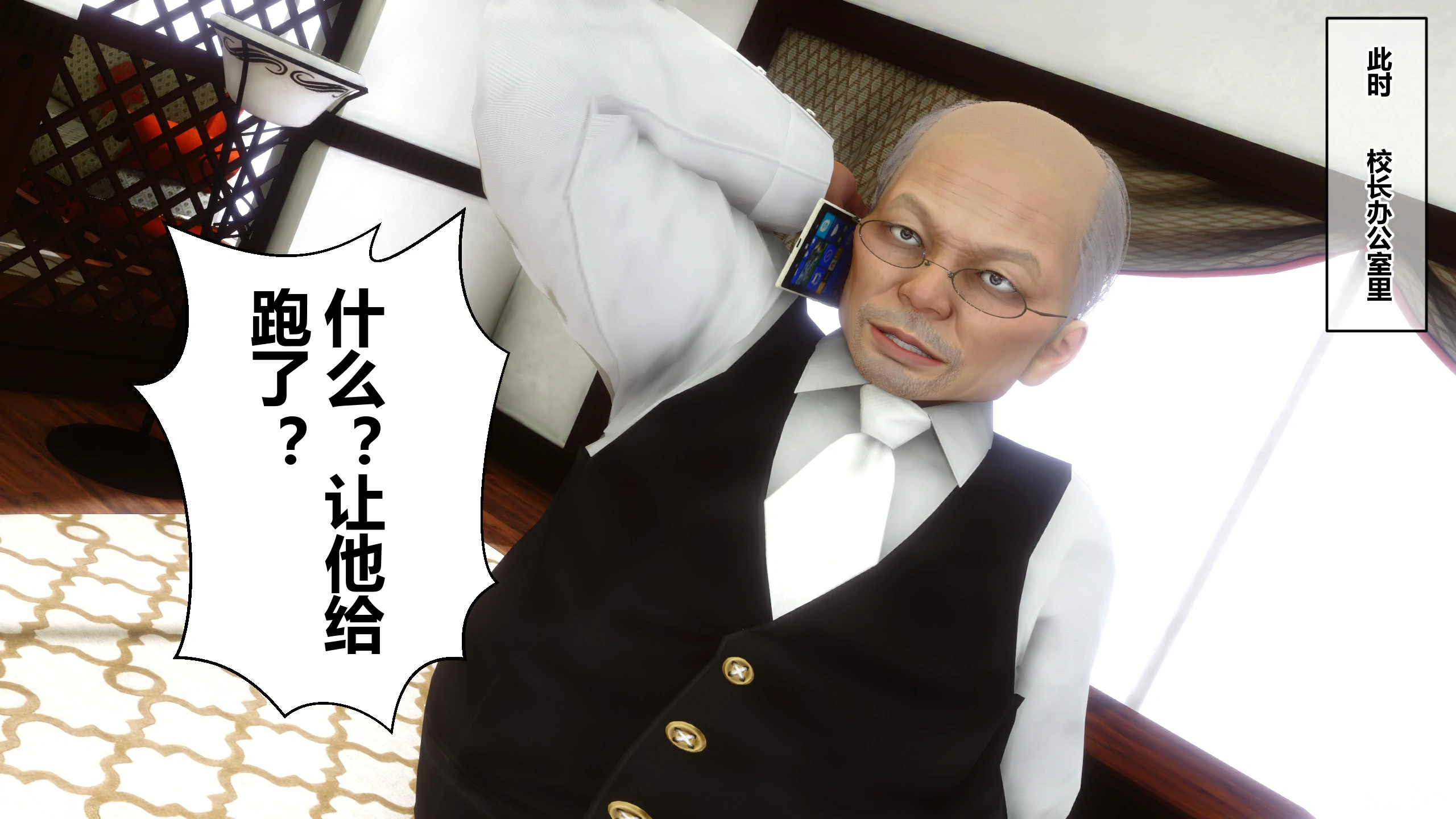 第68页