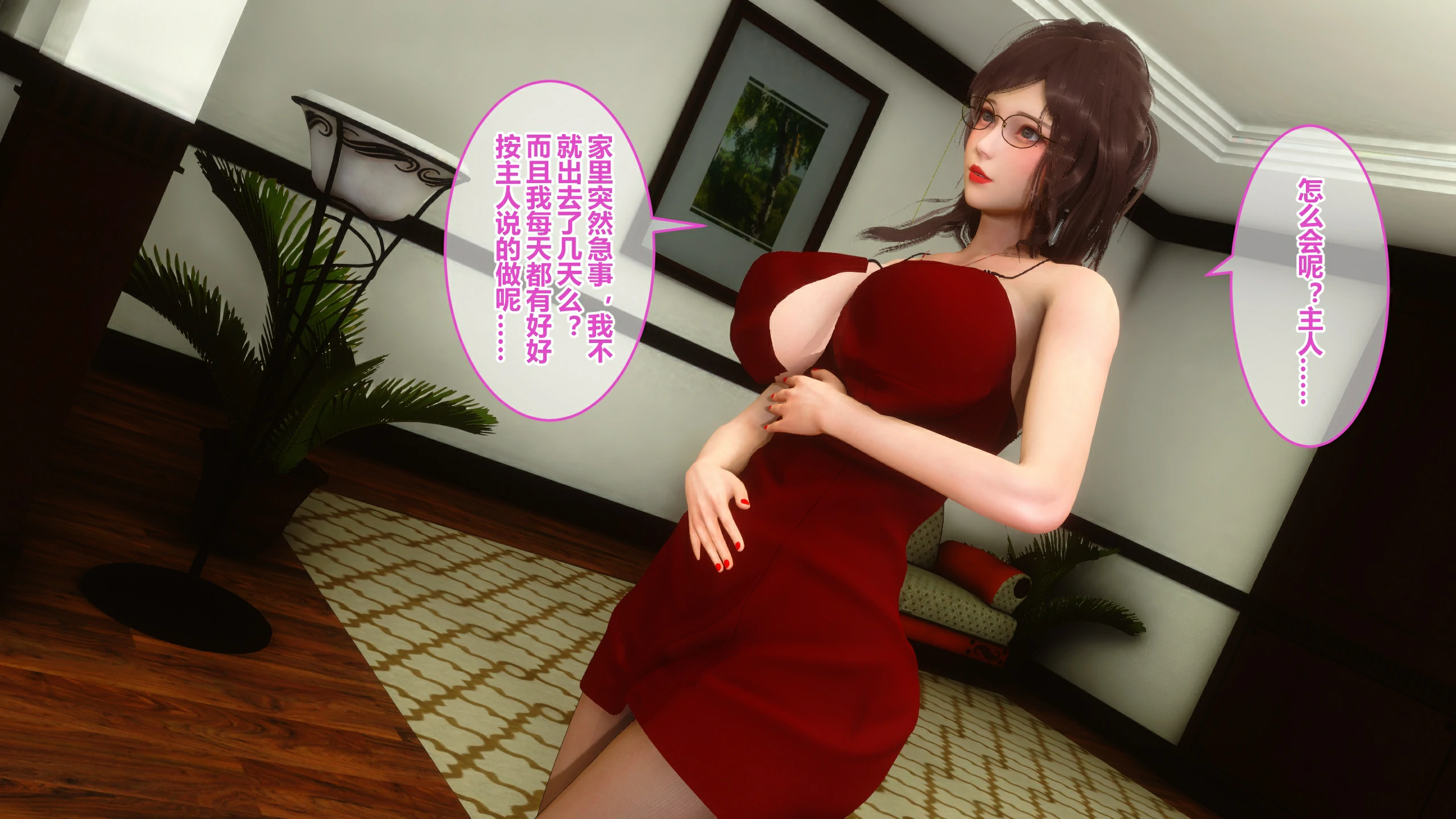 第72页
