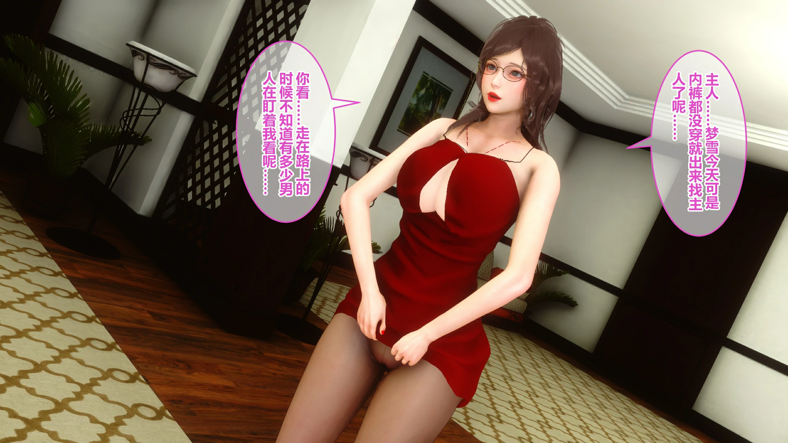 第74页