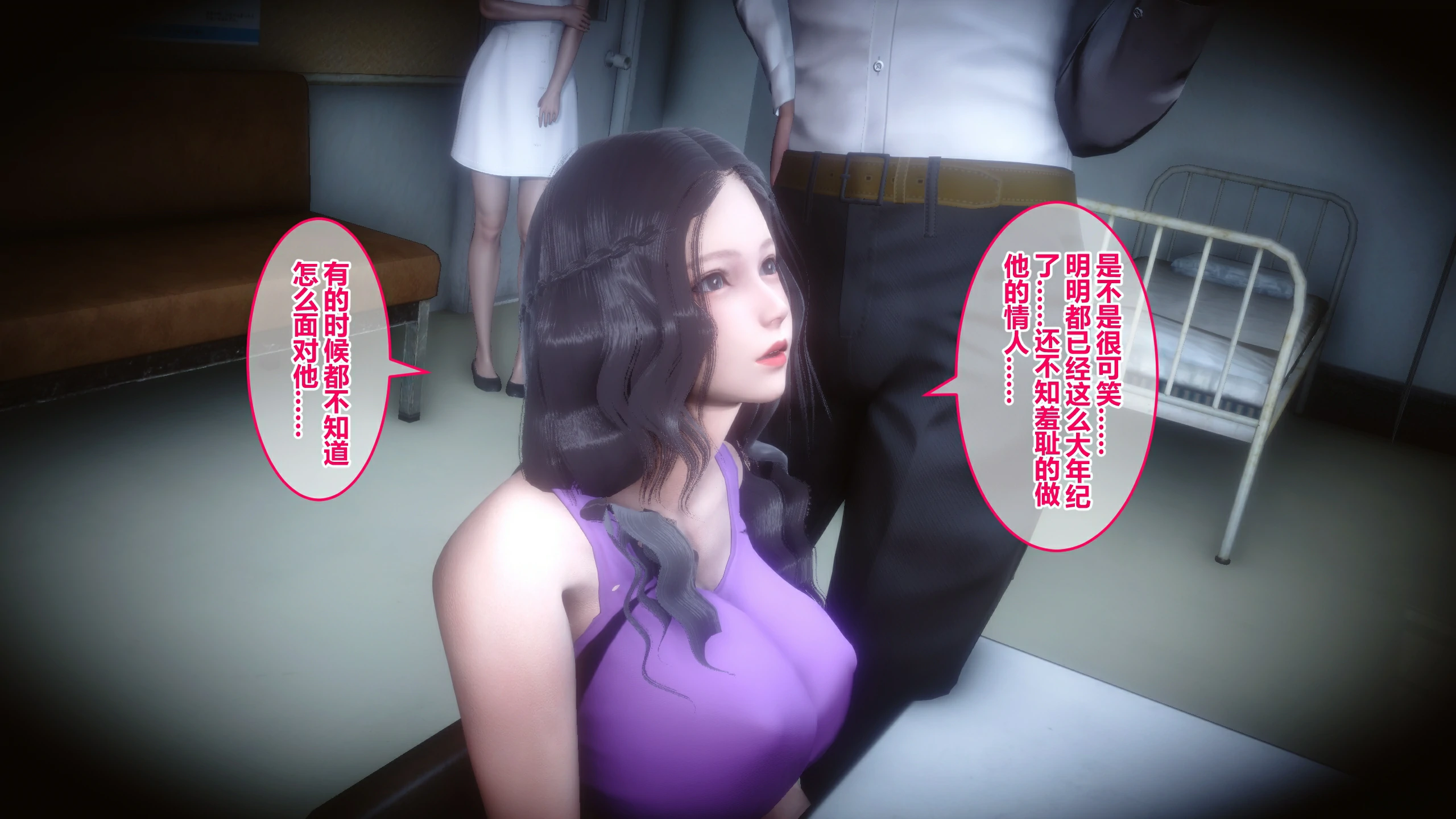 第85页