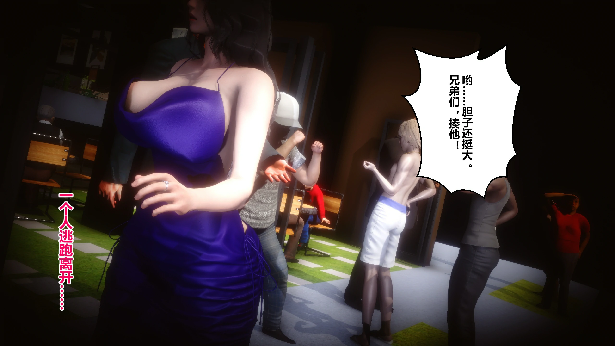 第91页