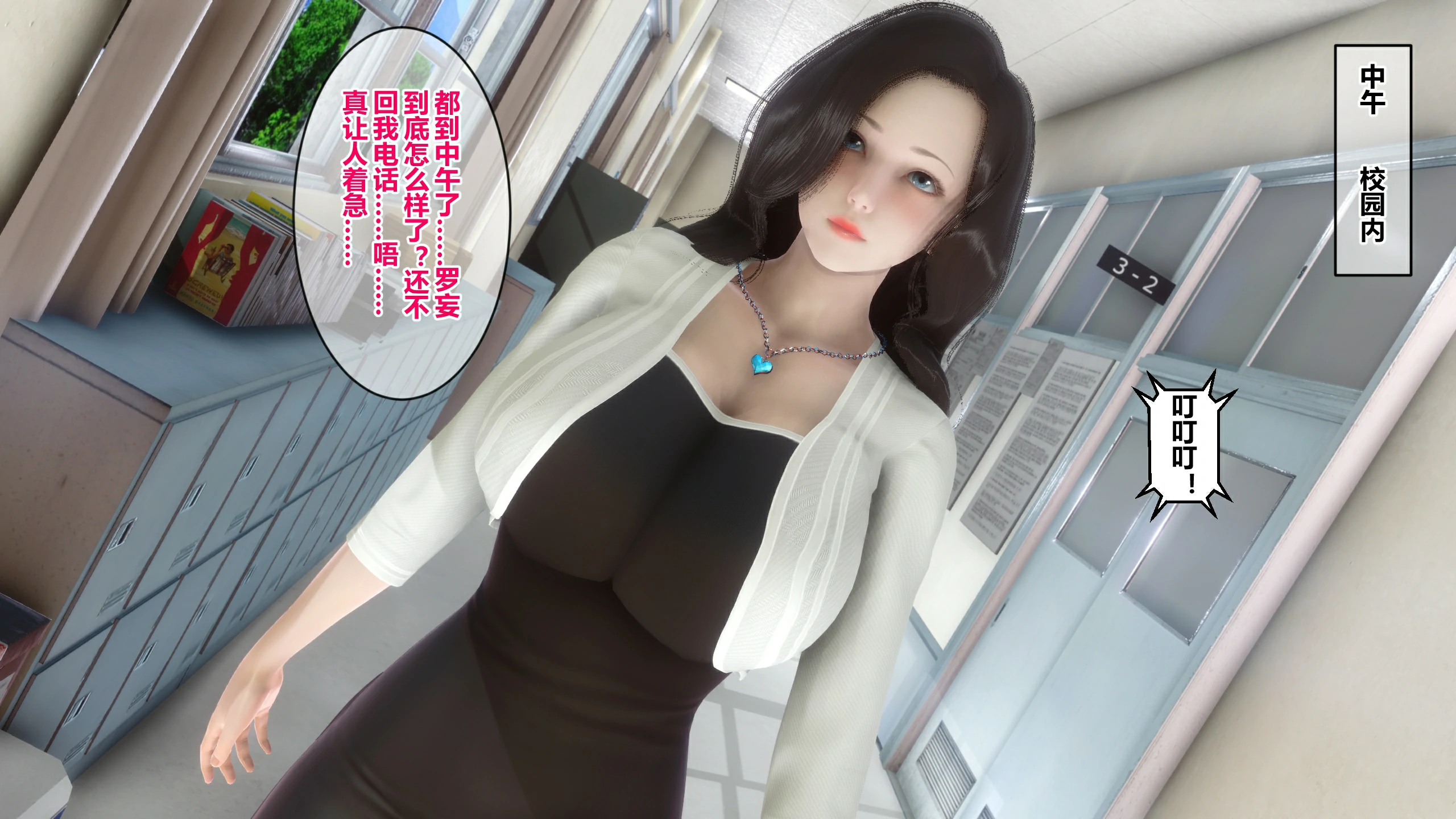 第124页