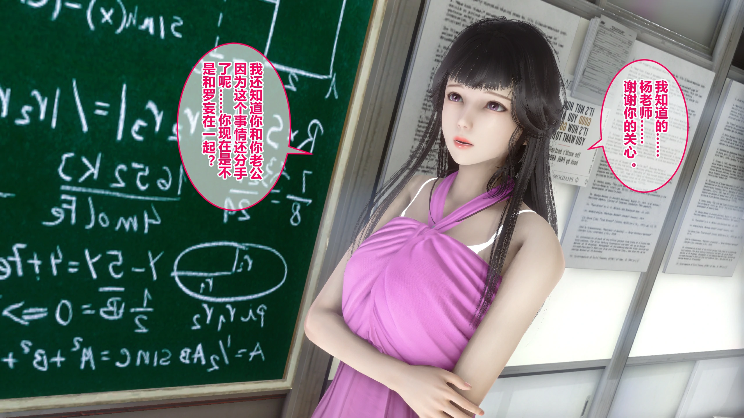 第127页