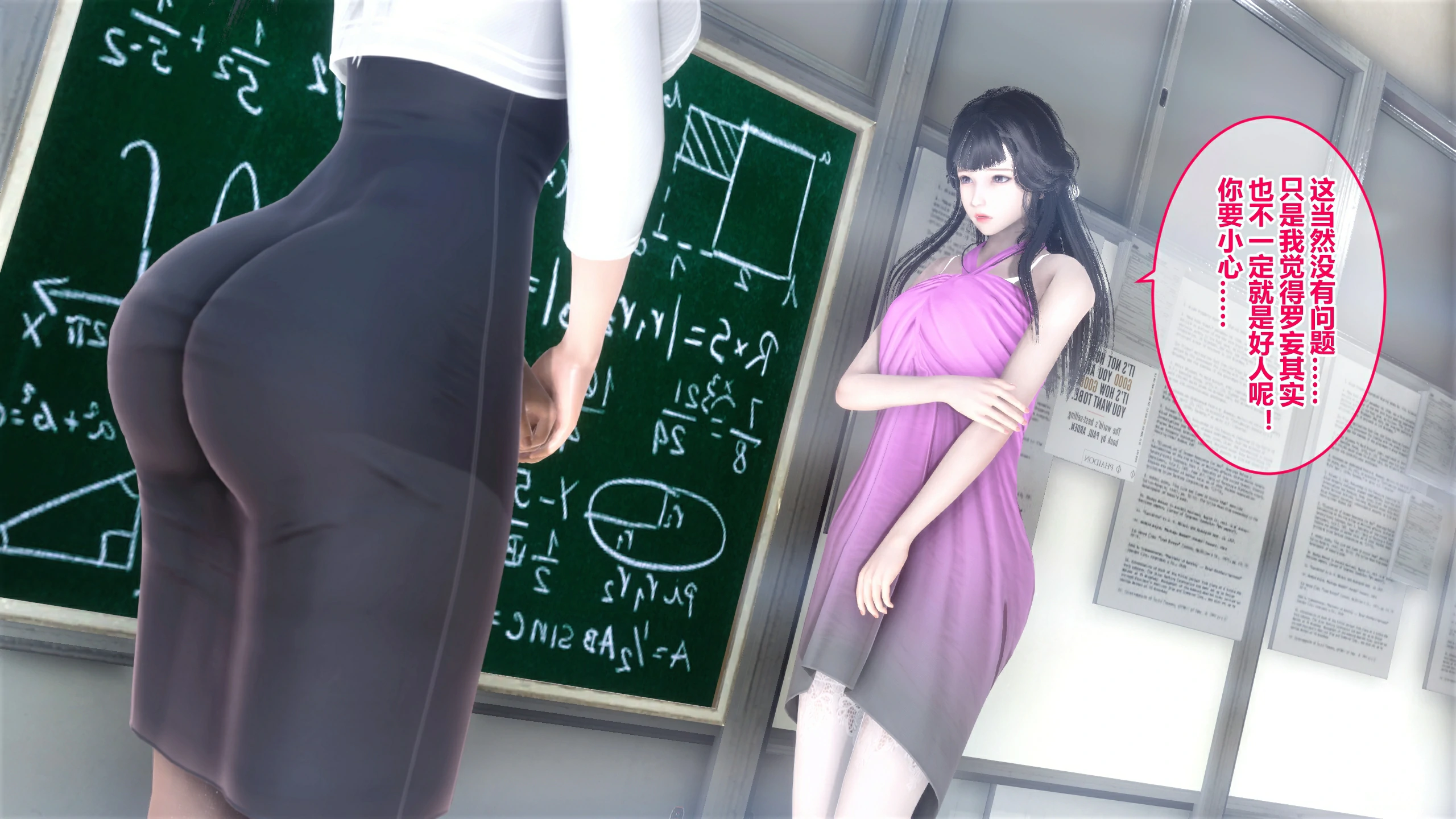 第129页