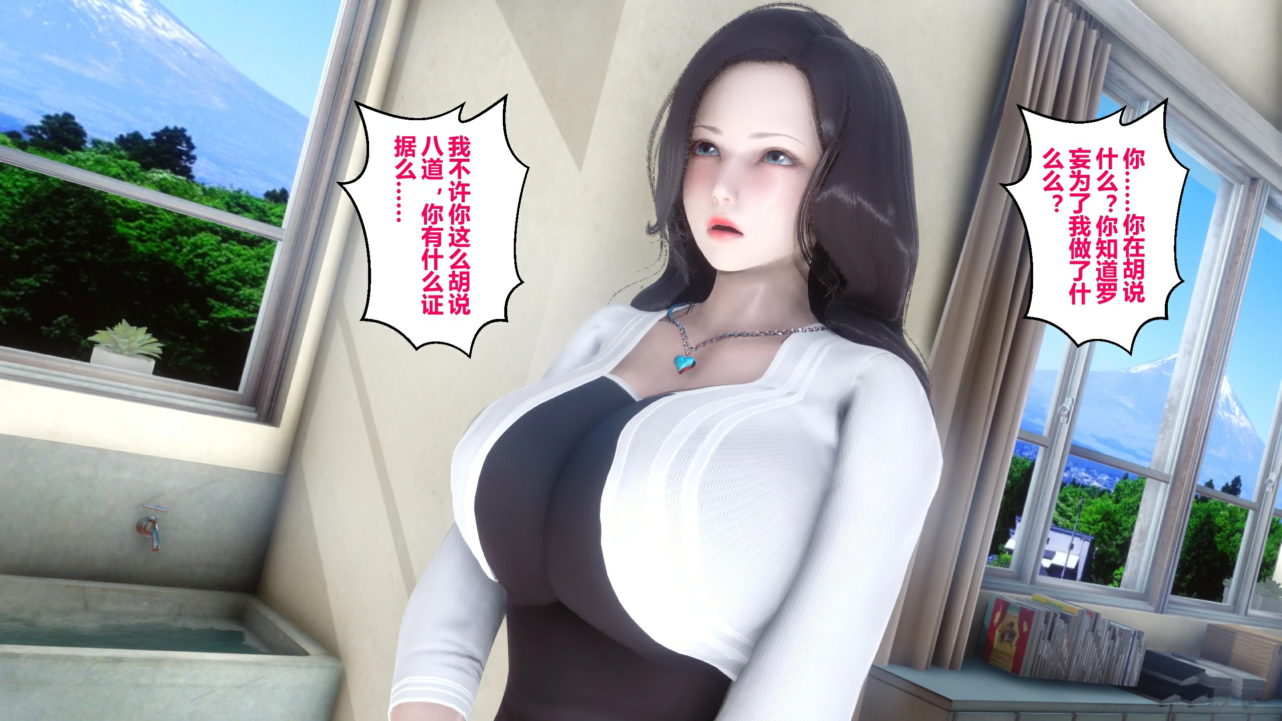 第130页