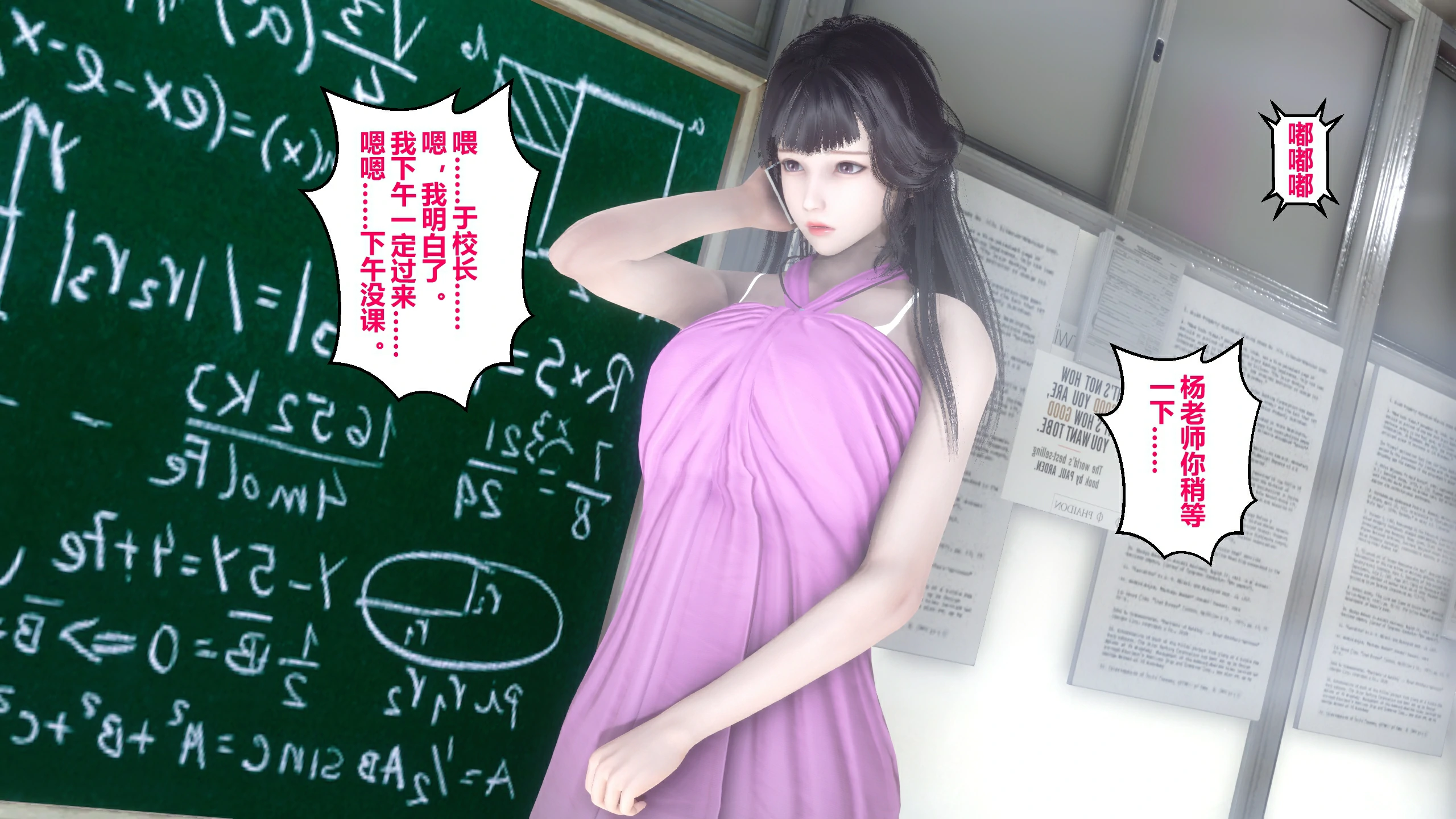 第132页