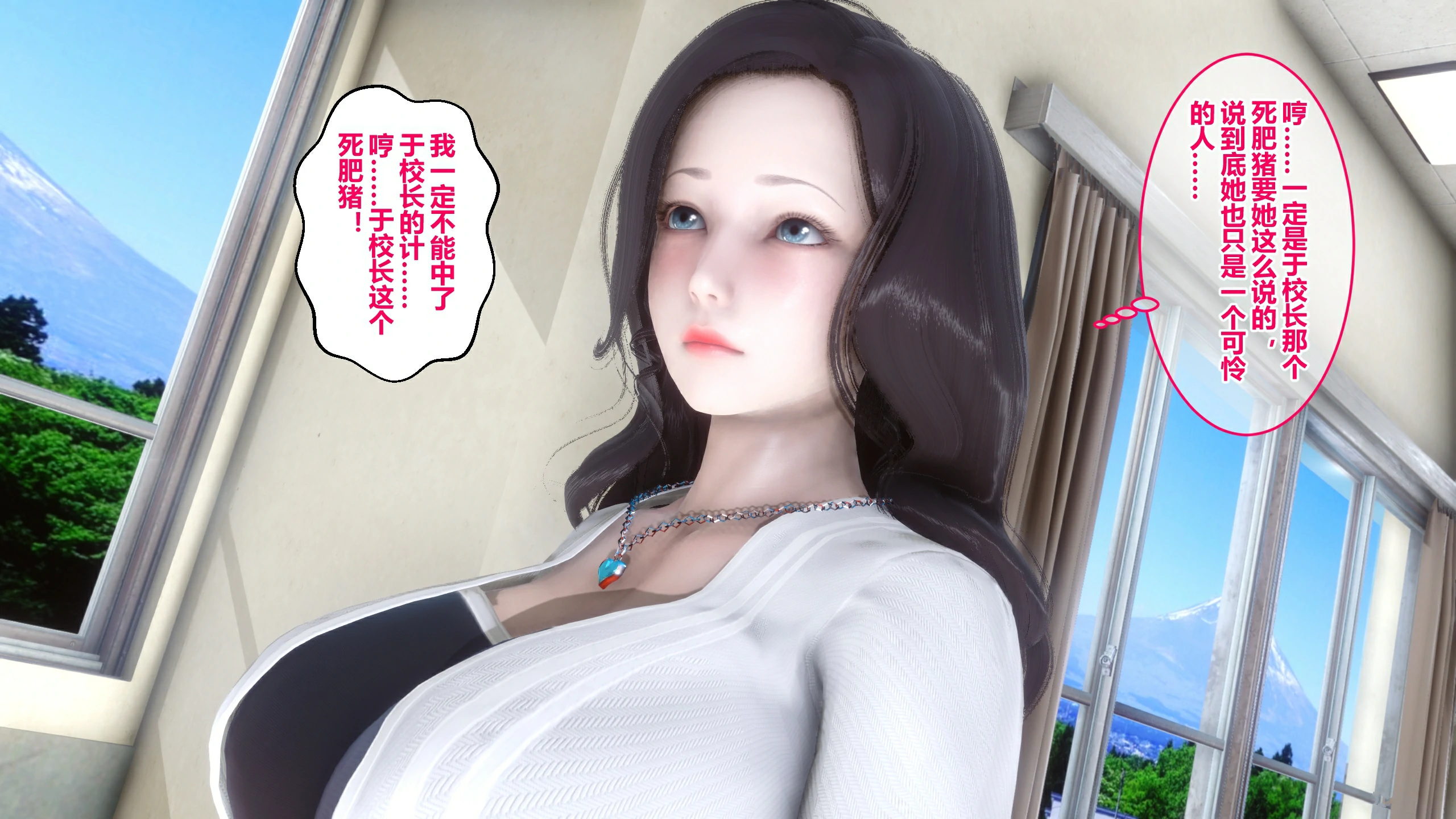 第133页
