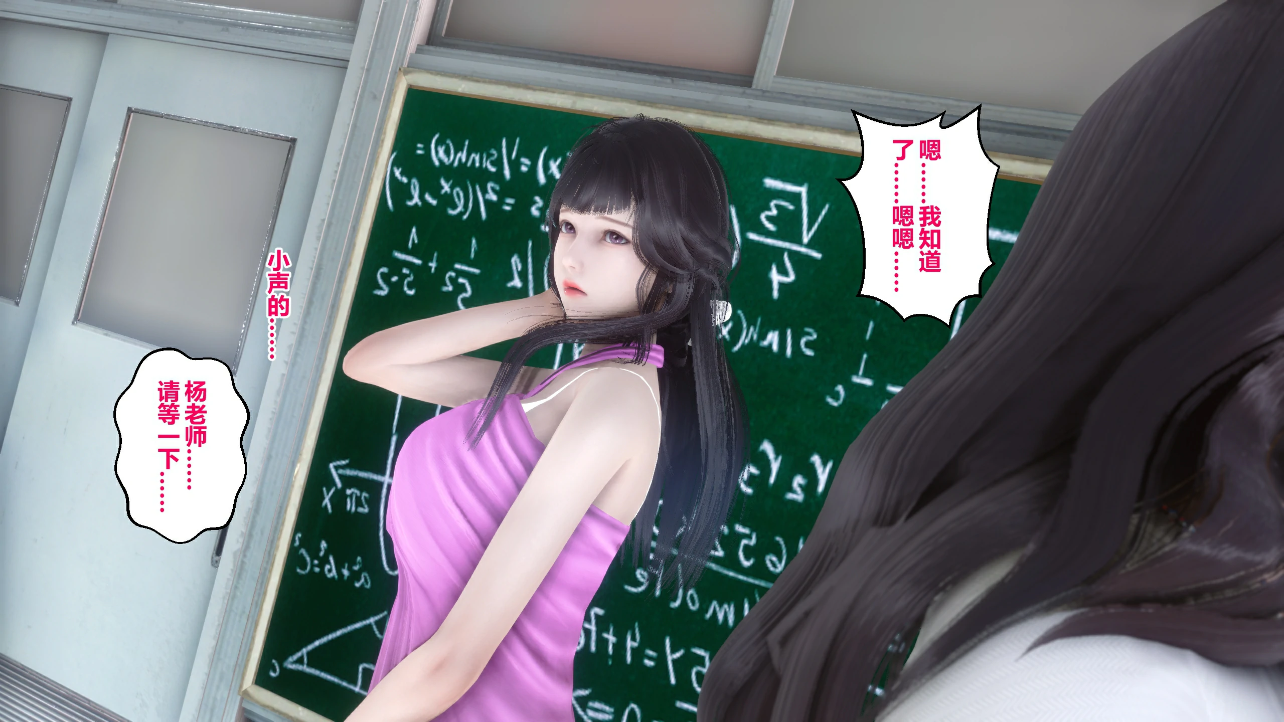 第134页