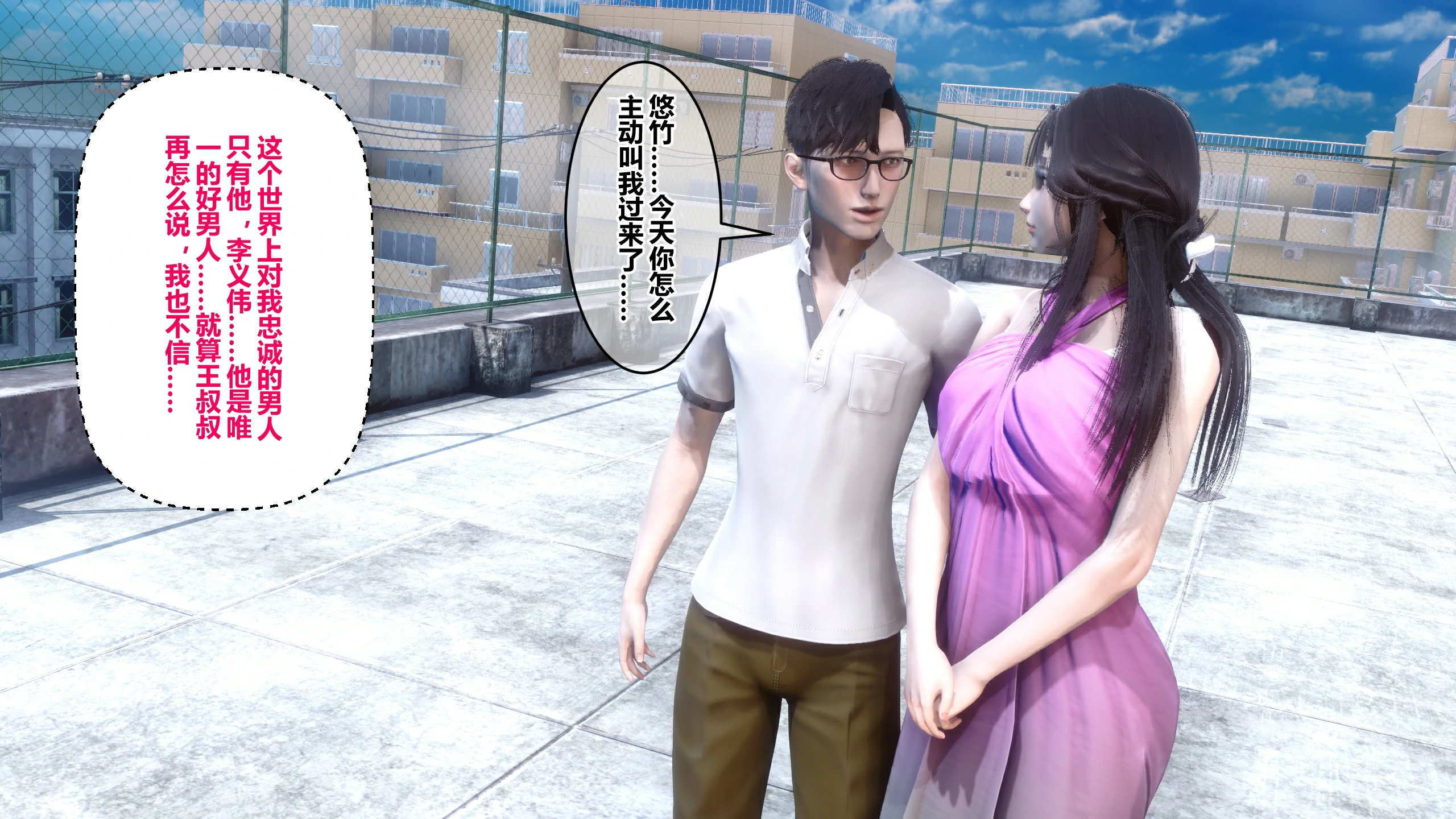 第135页