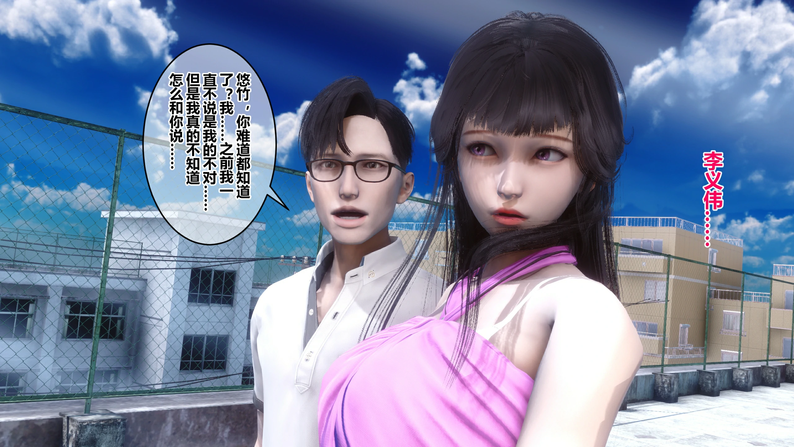 第137页