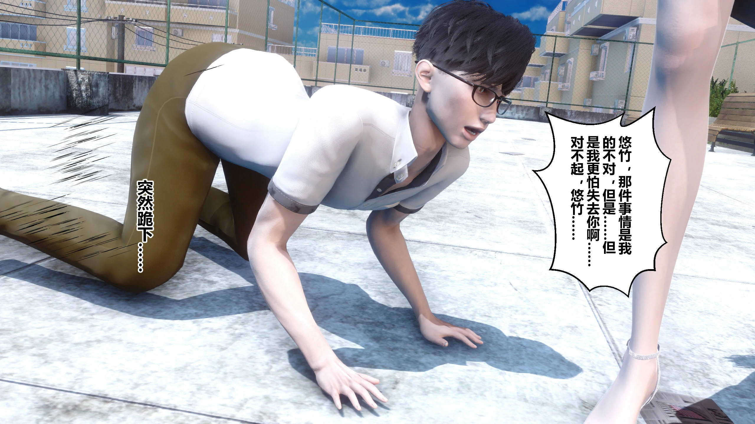 第138页