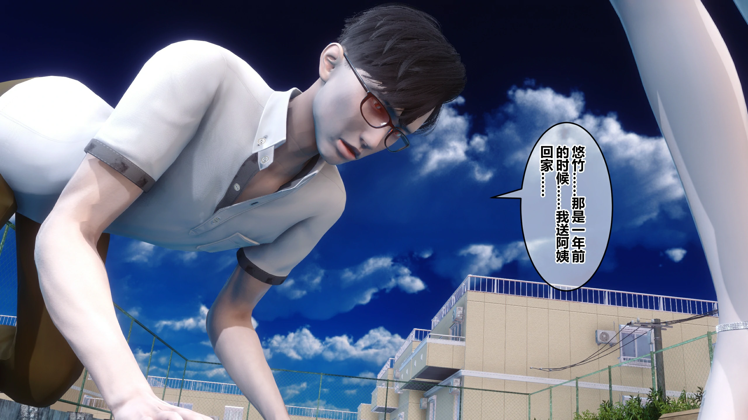 第140页