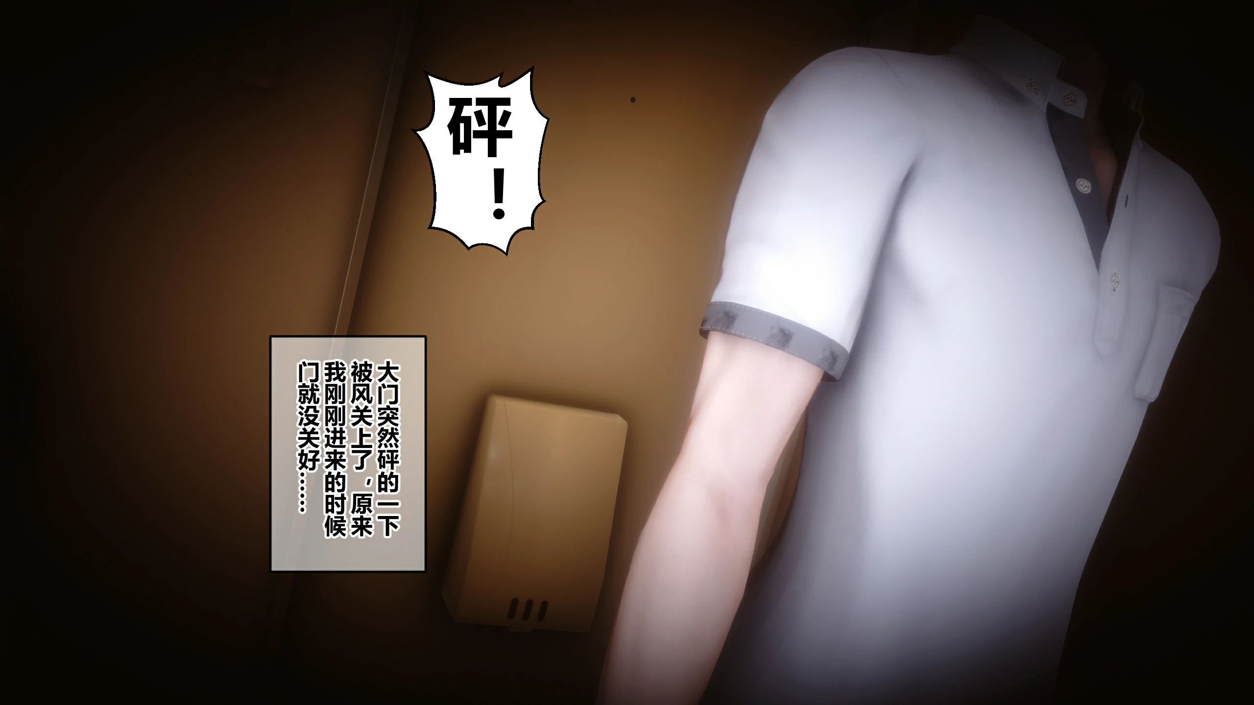 第143页