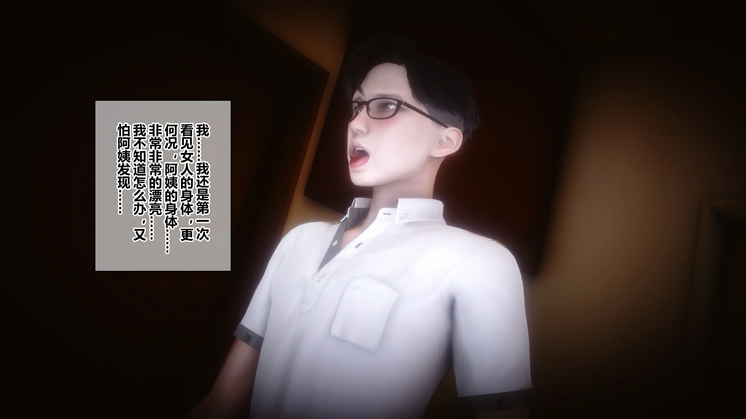 第145页