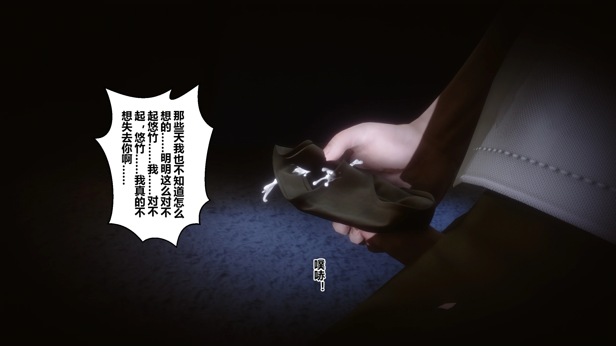 第153页