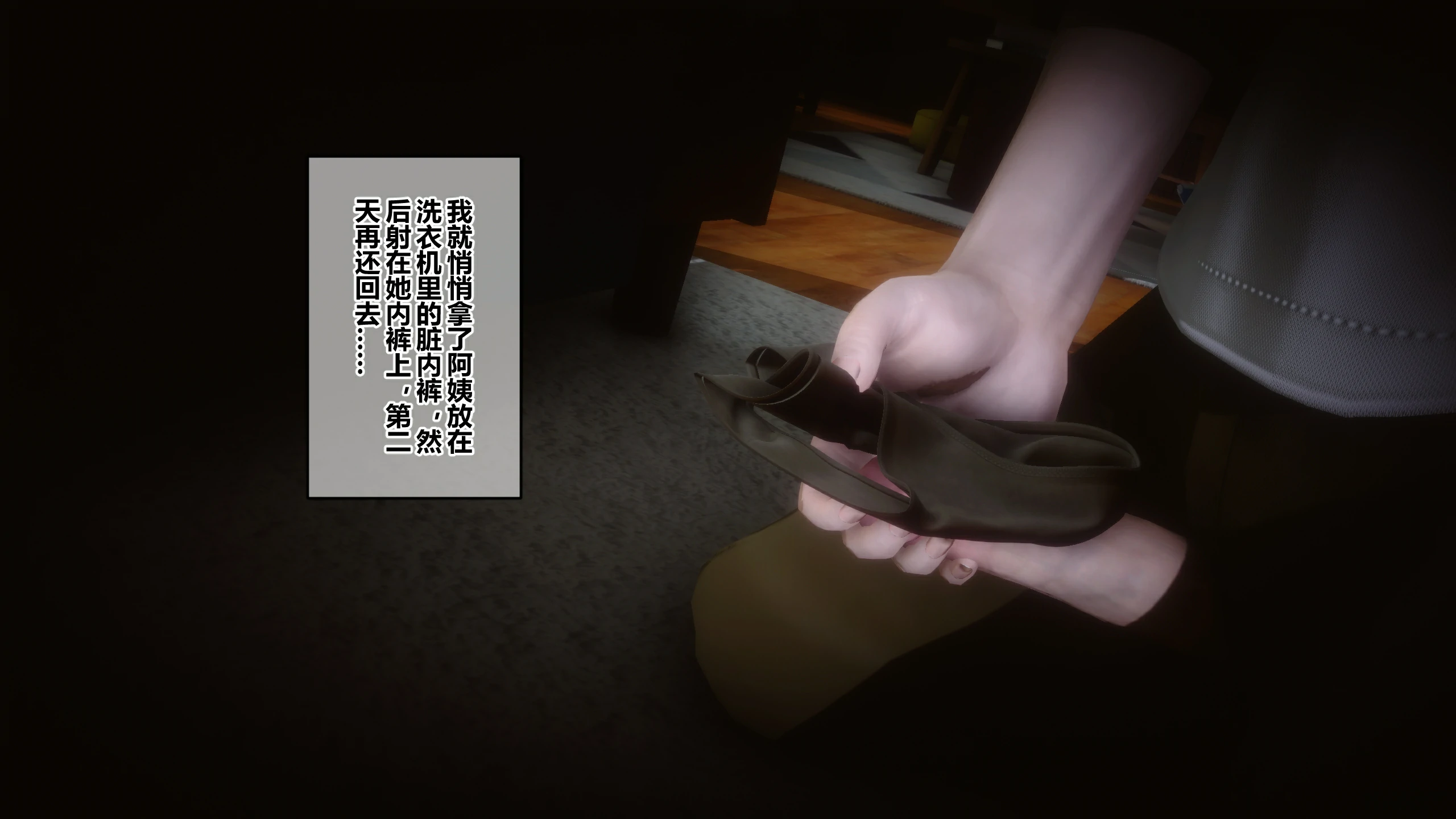 第152页