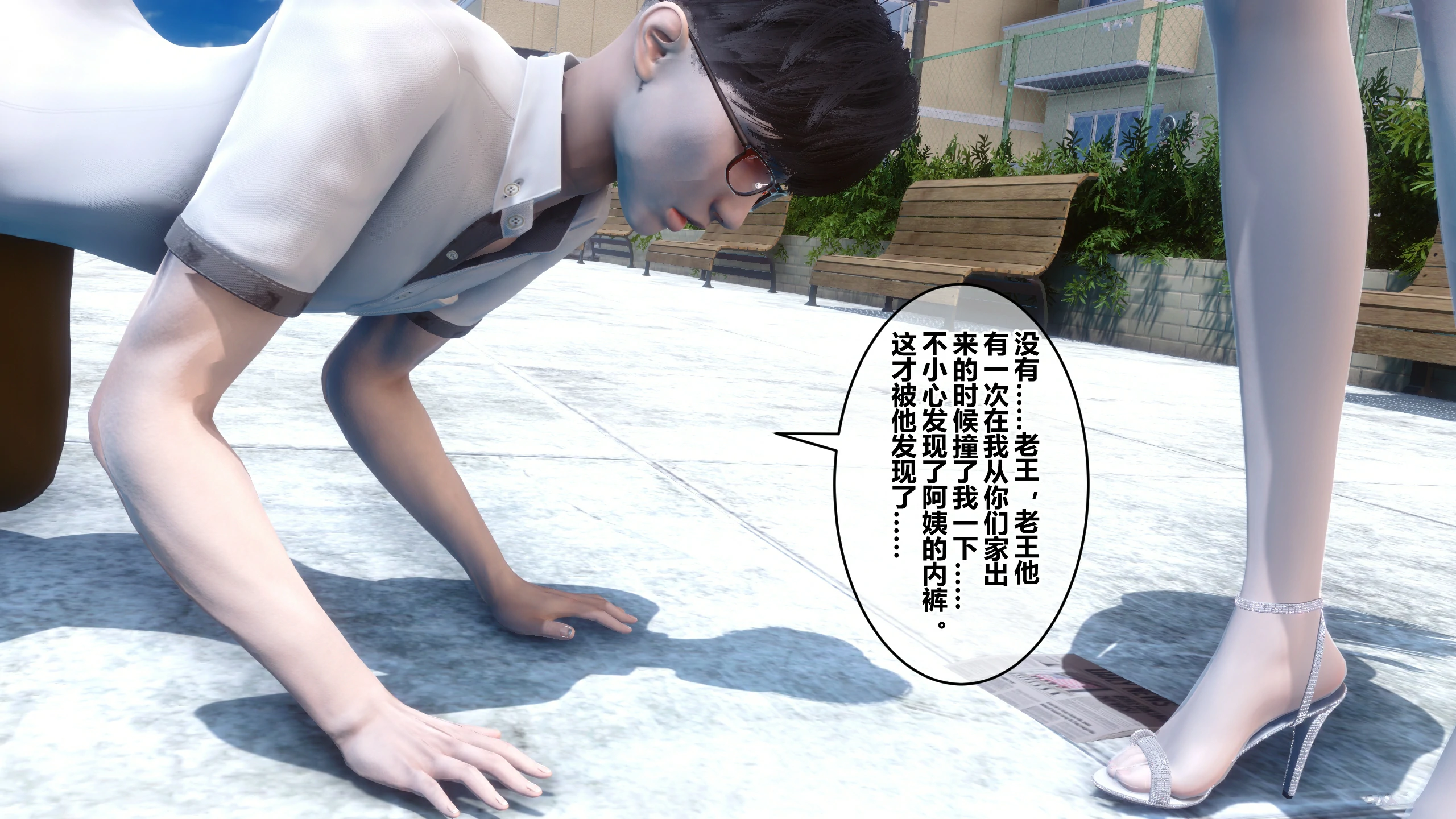 第155页