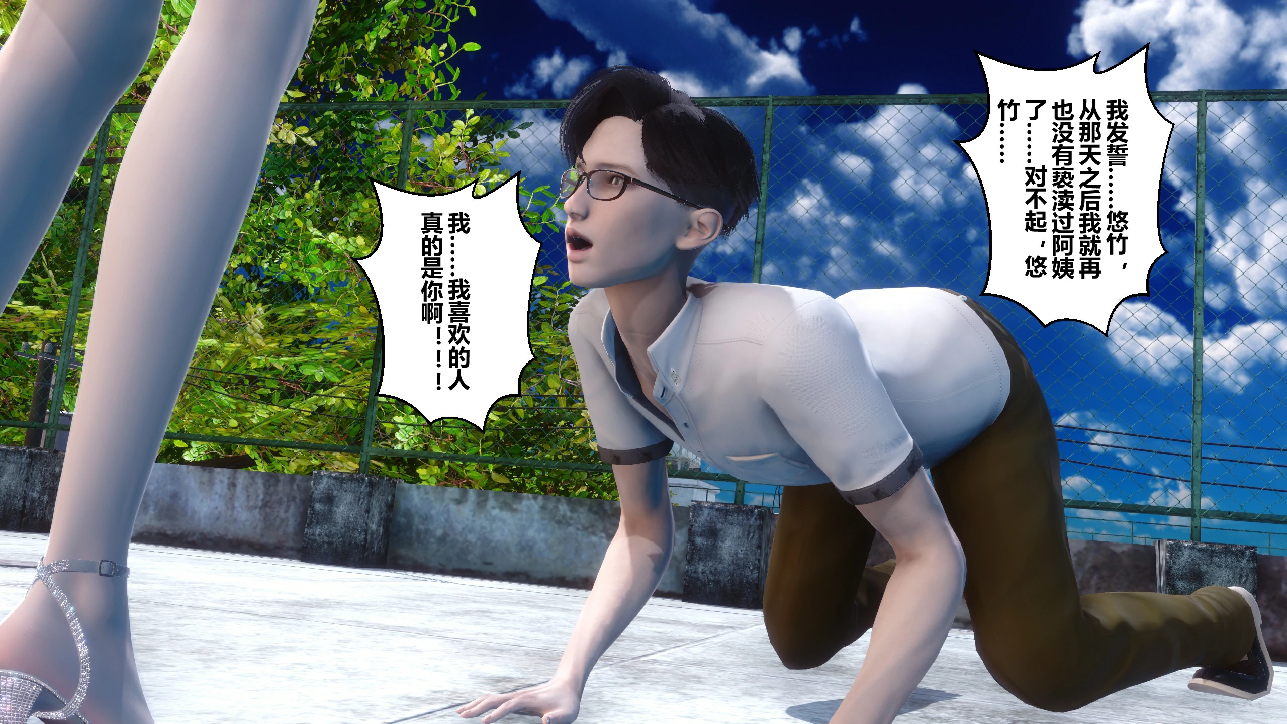 第156页