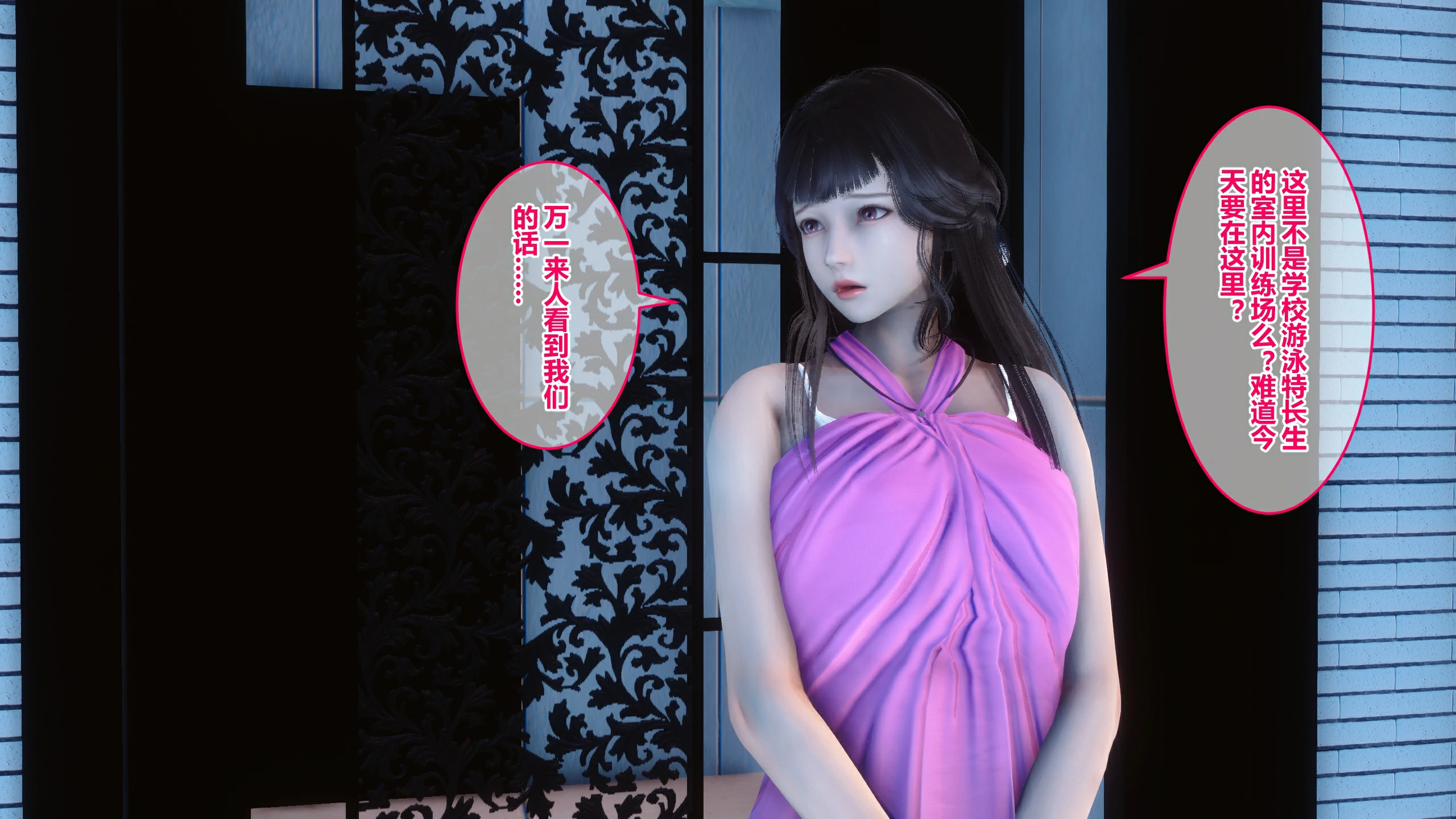 第160页