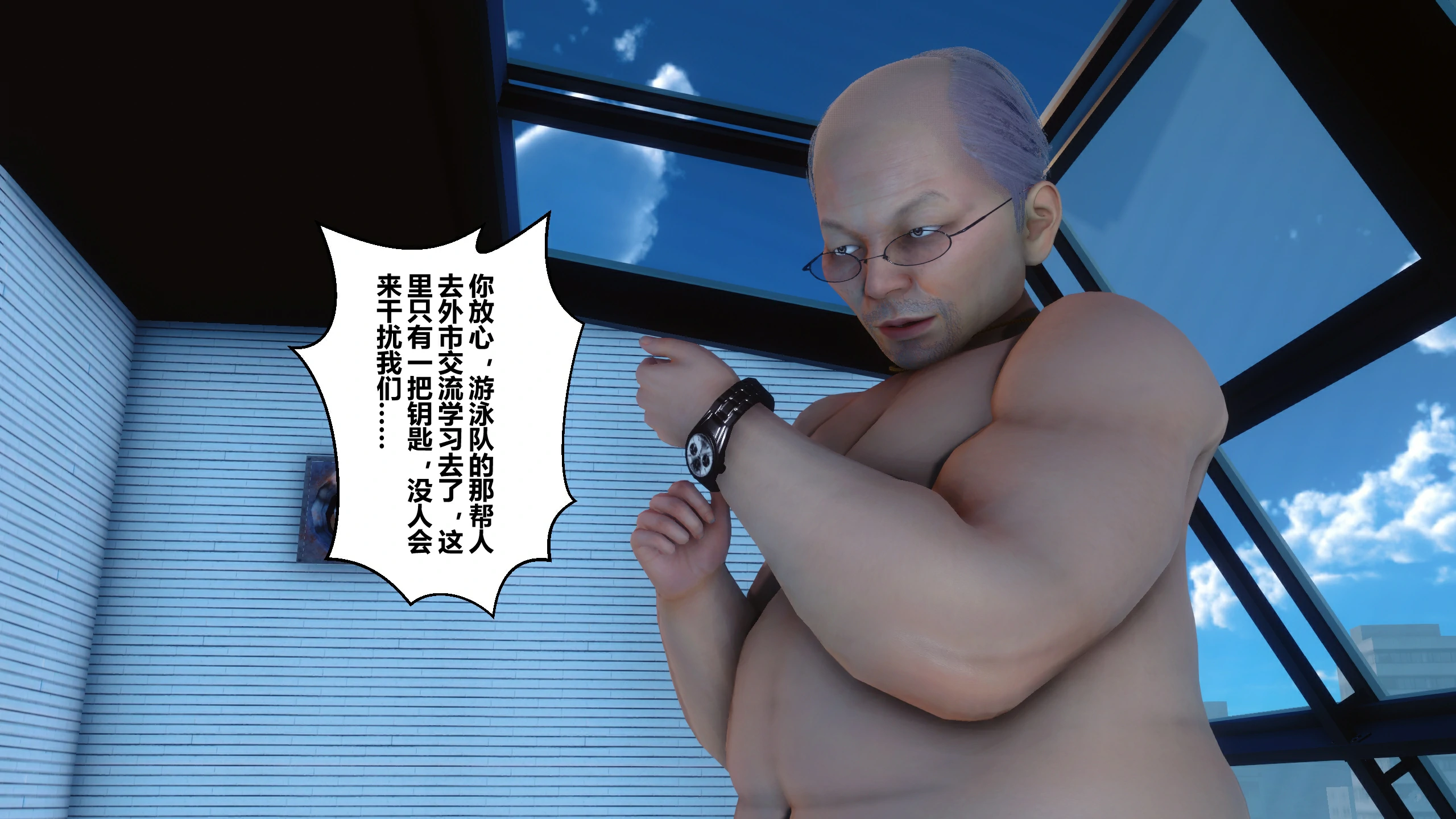 第161页