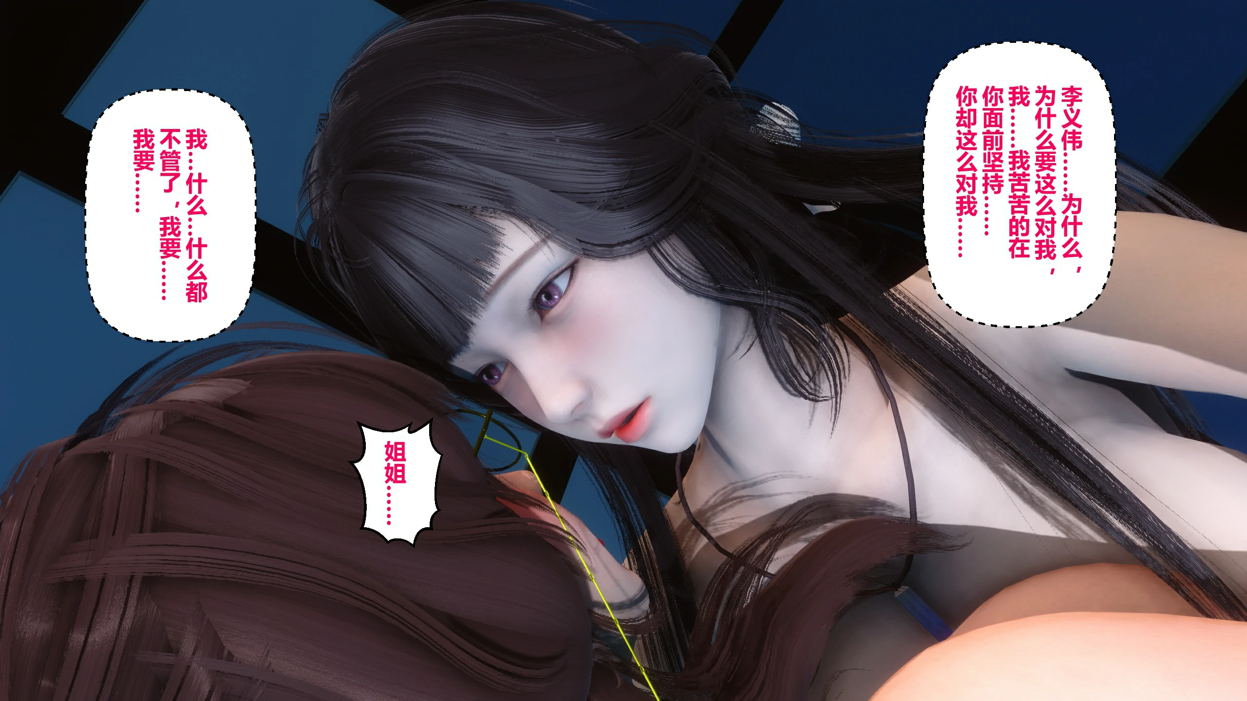 第199页