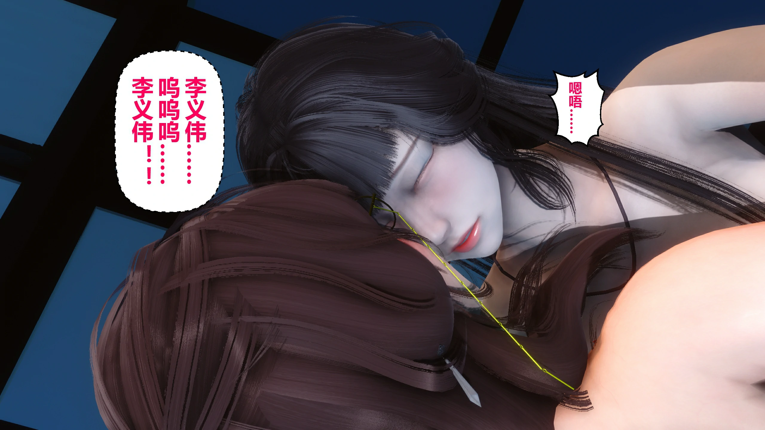 第204页