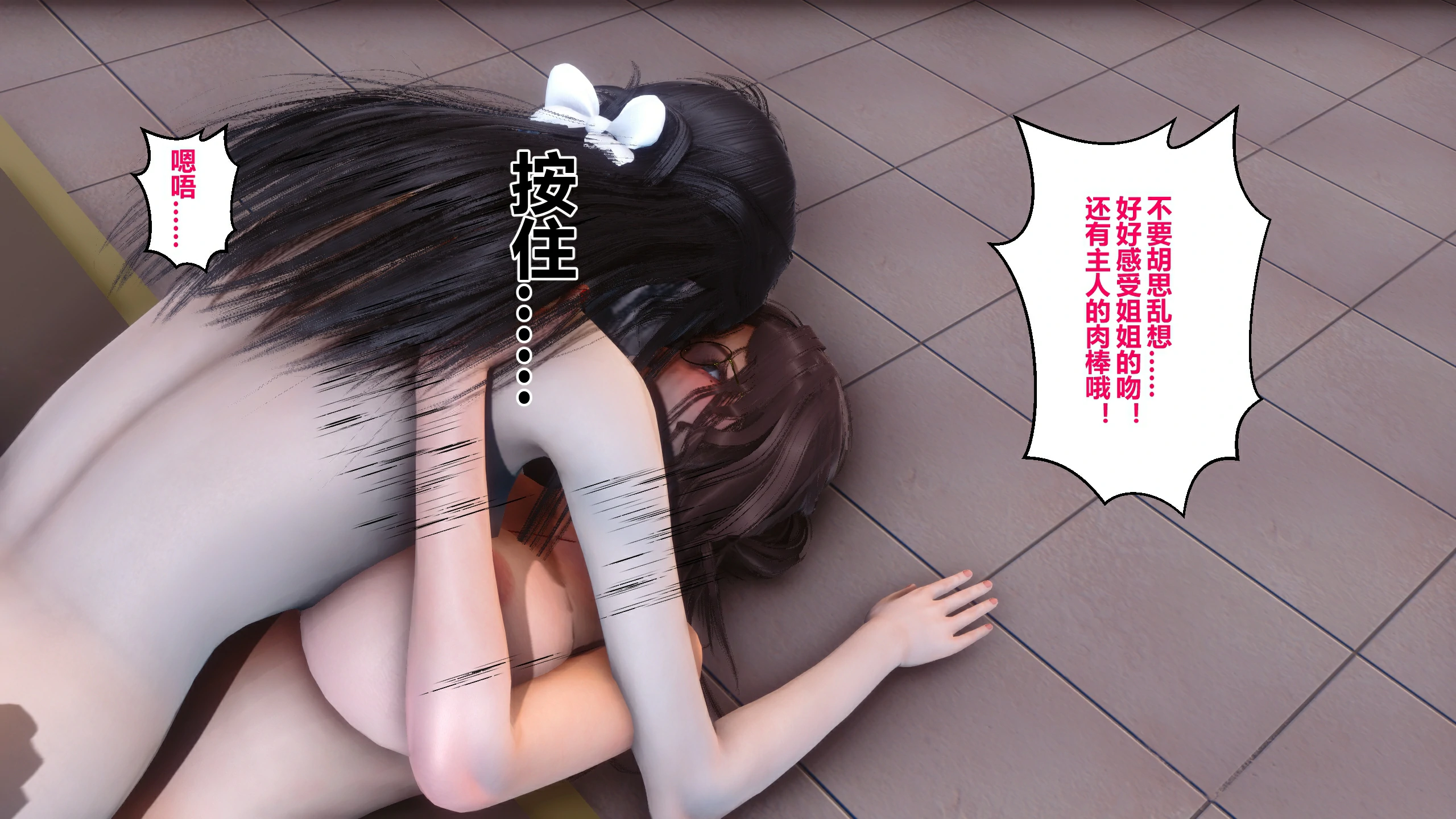 第206页